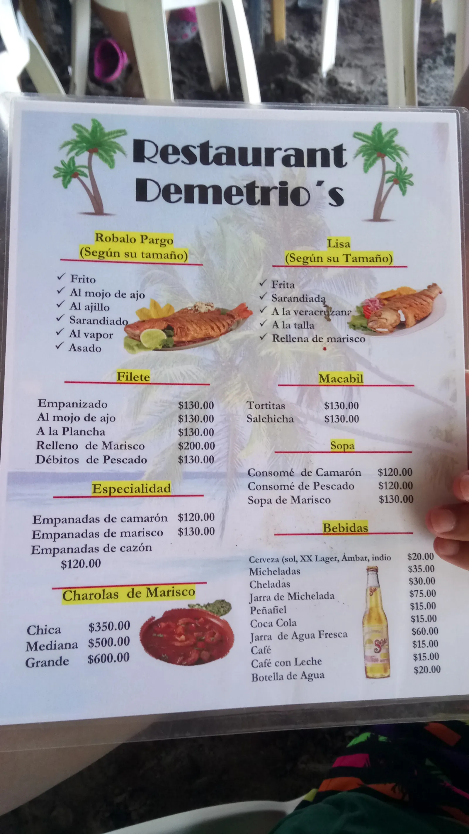 Restaurant Demetrios image 4