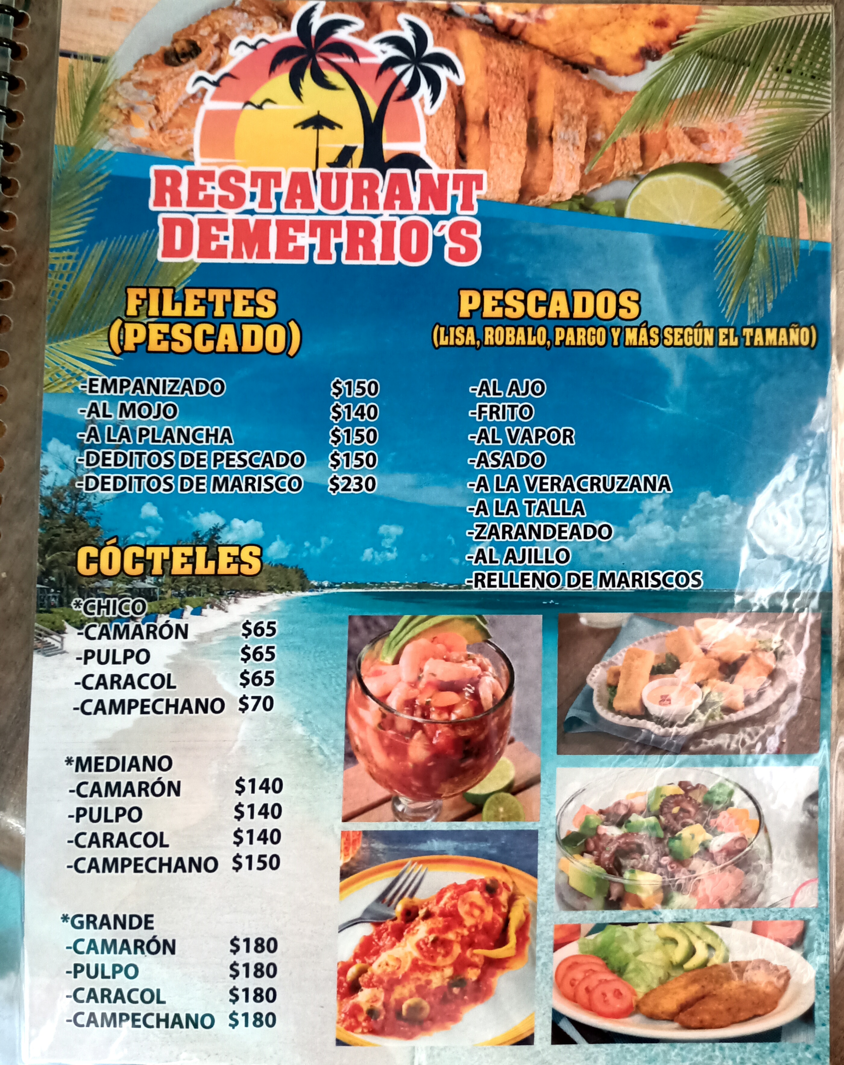 Restaurant Demetrios image 9