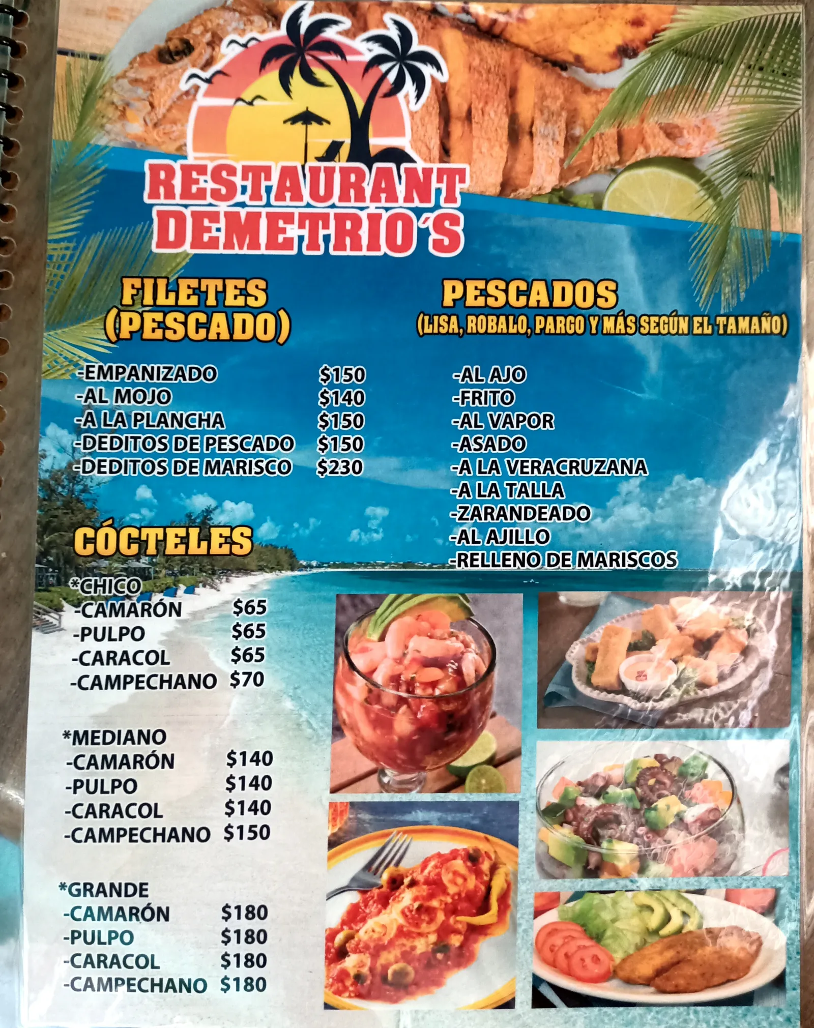 Restaurant Demetrios image 9