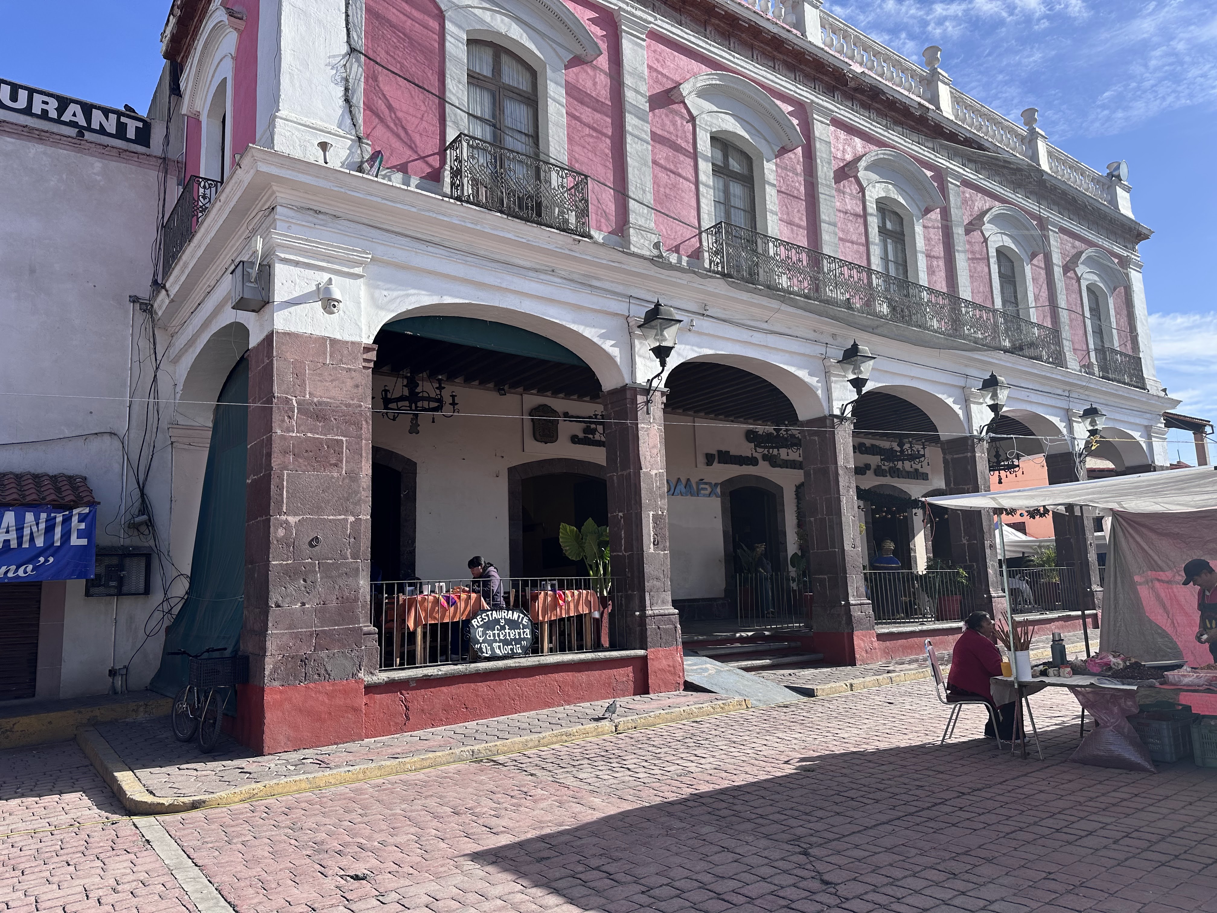 Restaurante y Cafetería La Gloria image 3