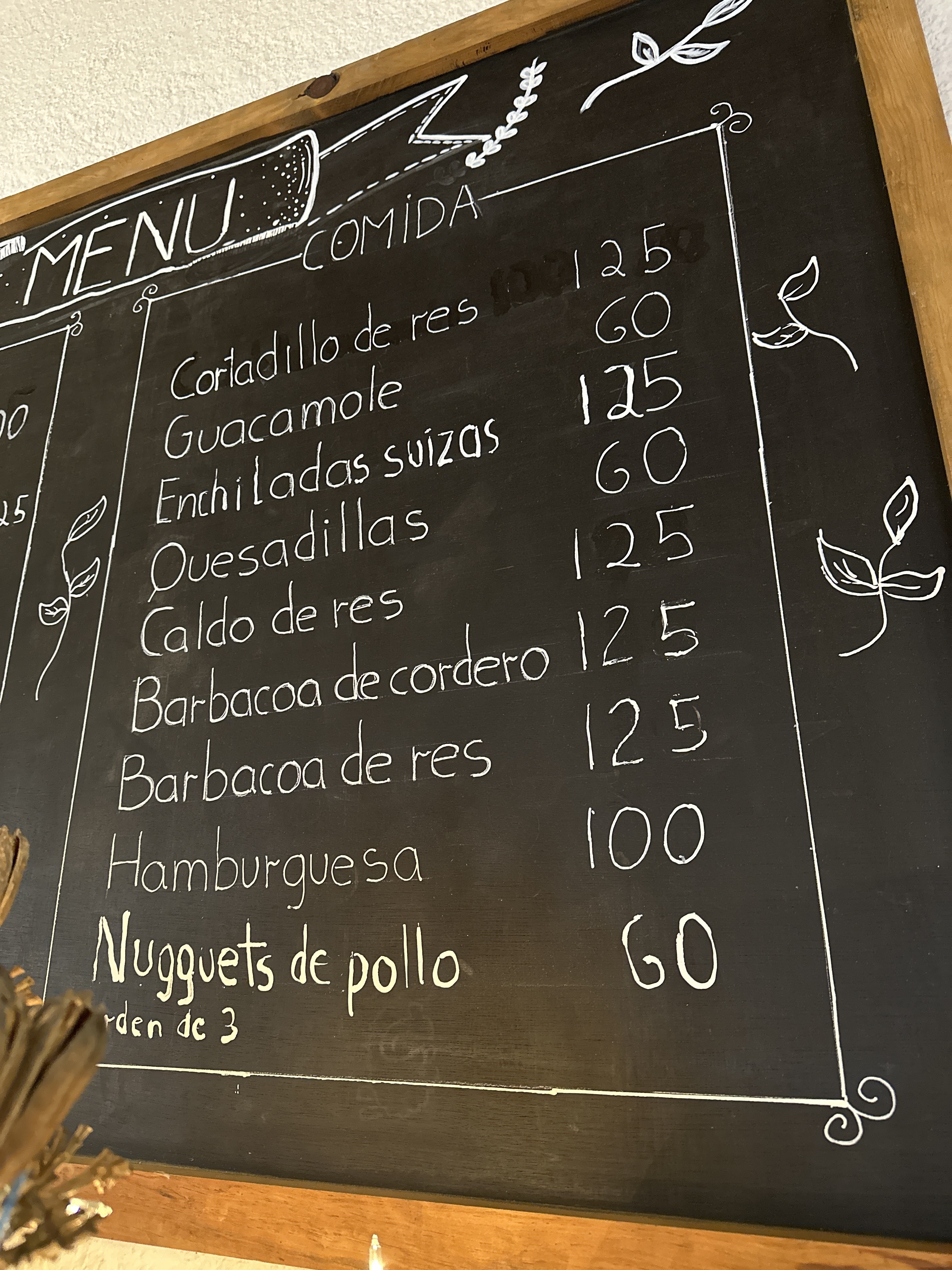 Los Portales - Villa de Patos image 3