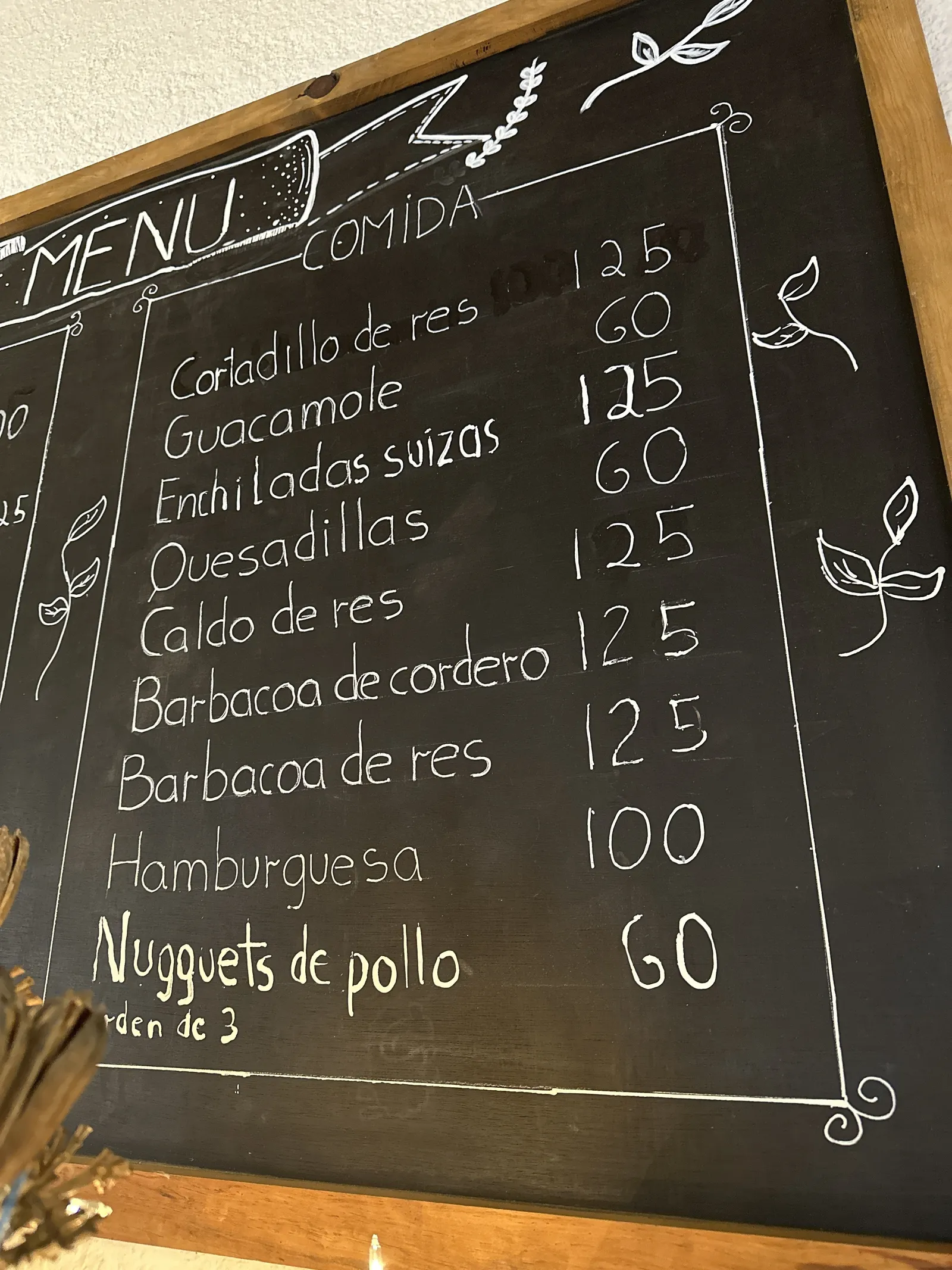 Los Portales - Villa de Patos image 3
