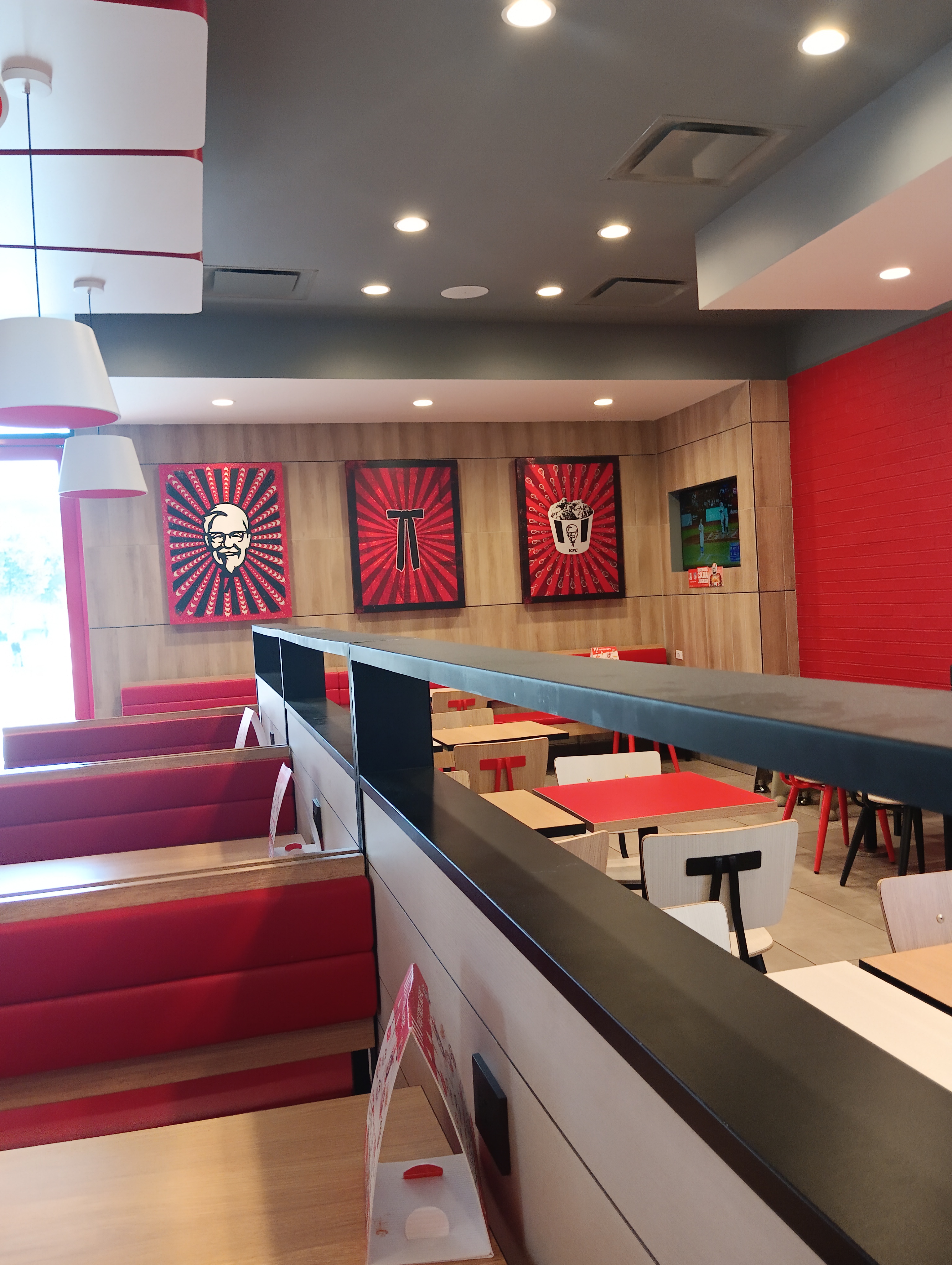 KFC GRAN ARIA image 4