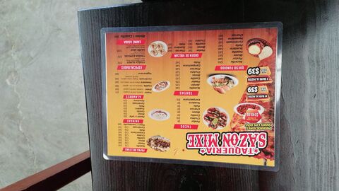 Sazón Mixe image 2