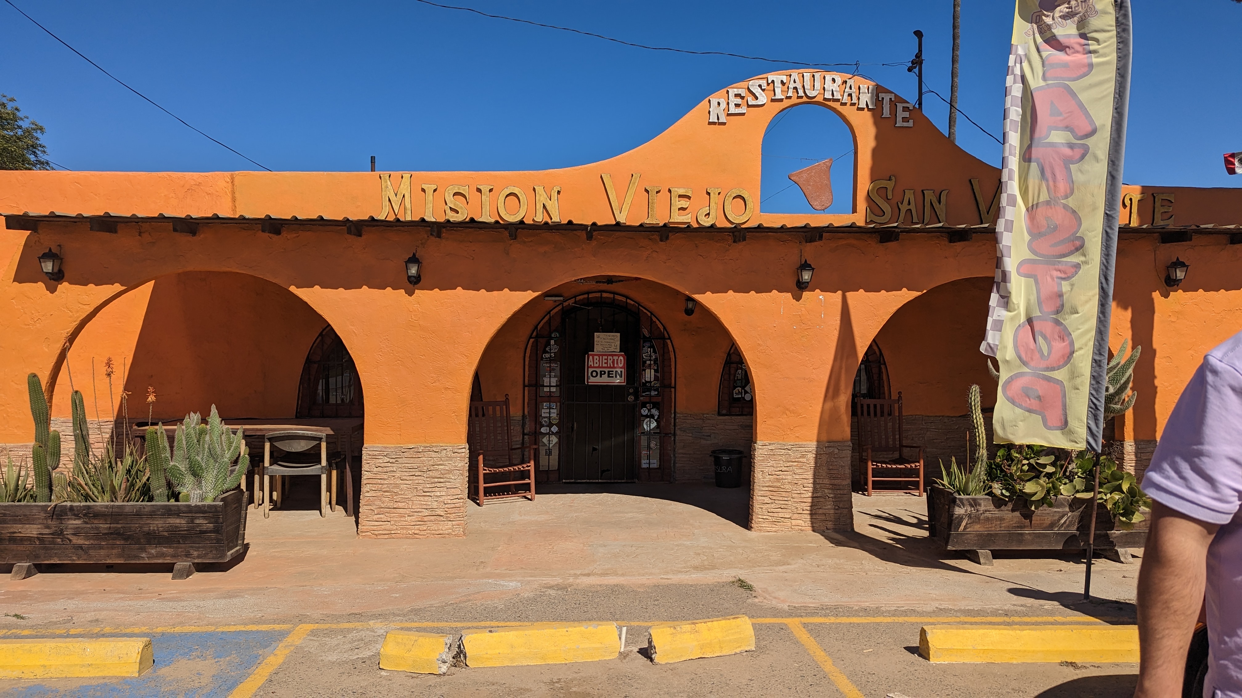 Mision Viejo San Vicente image 2