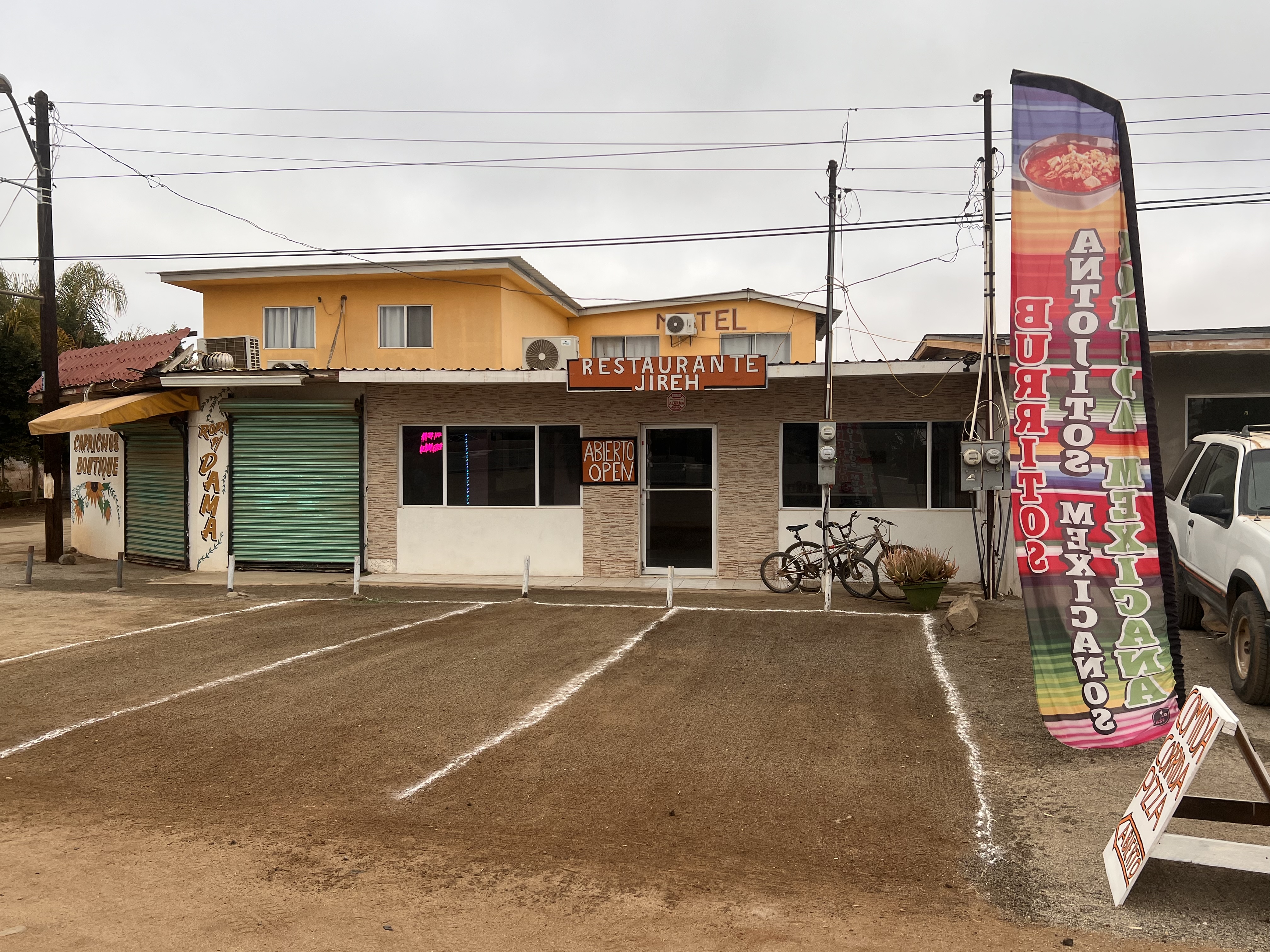 Restaurante JIREH image 1