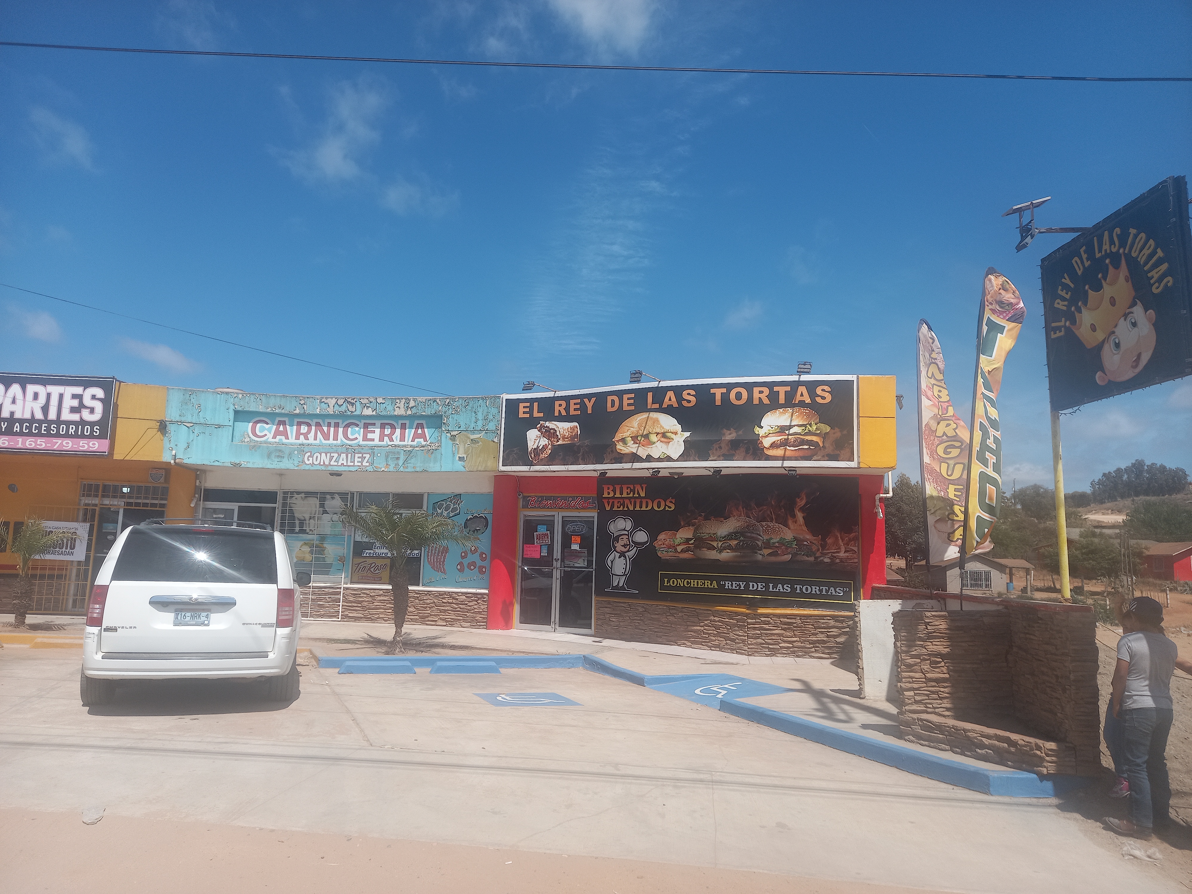 Restaurant Rey De Las Tortas image 1