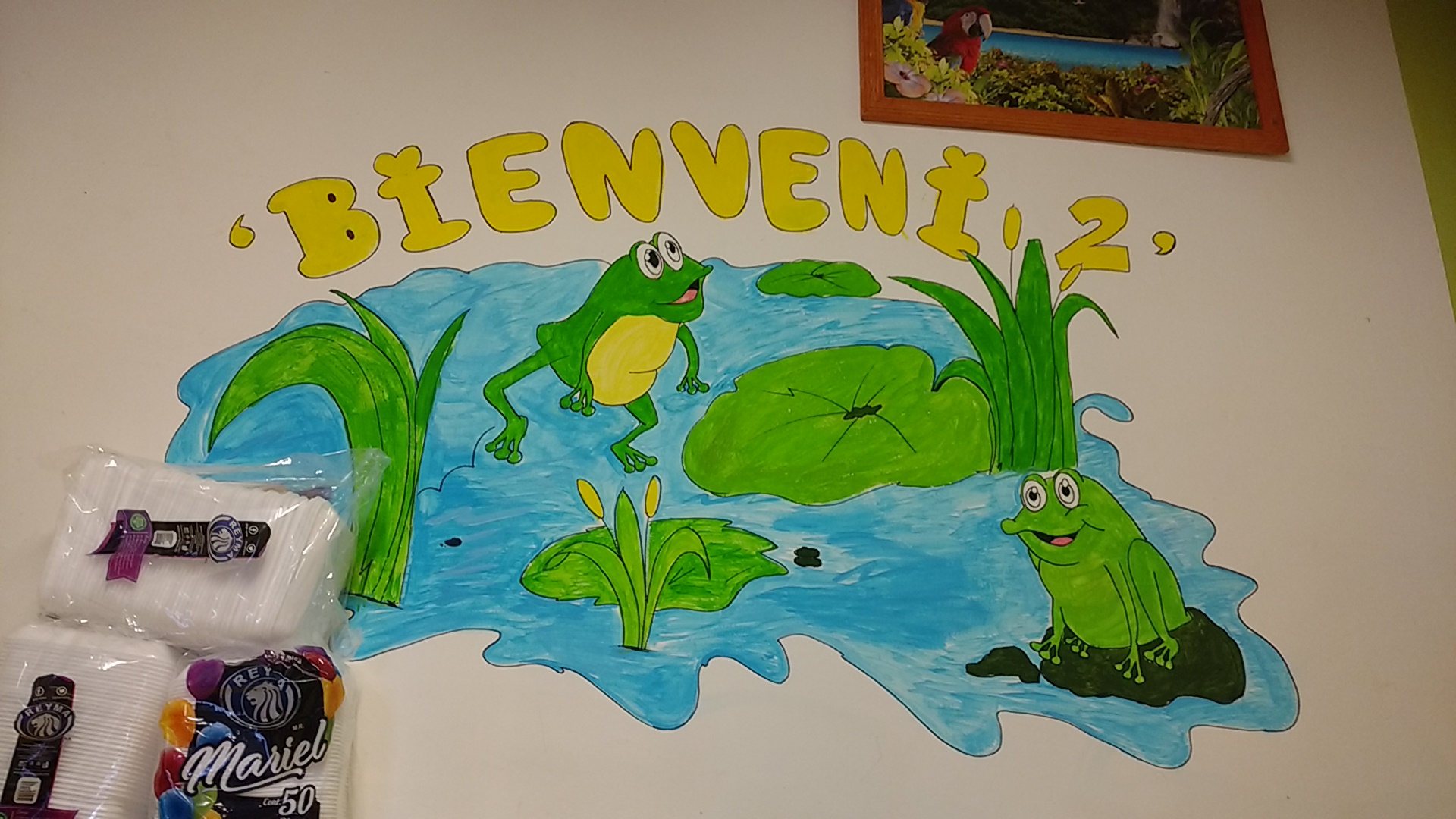 Taqueria "Lago De Las Ranas" image 5