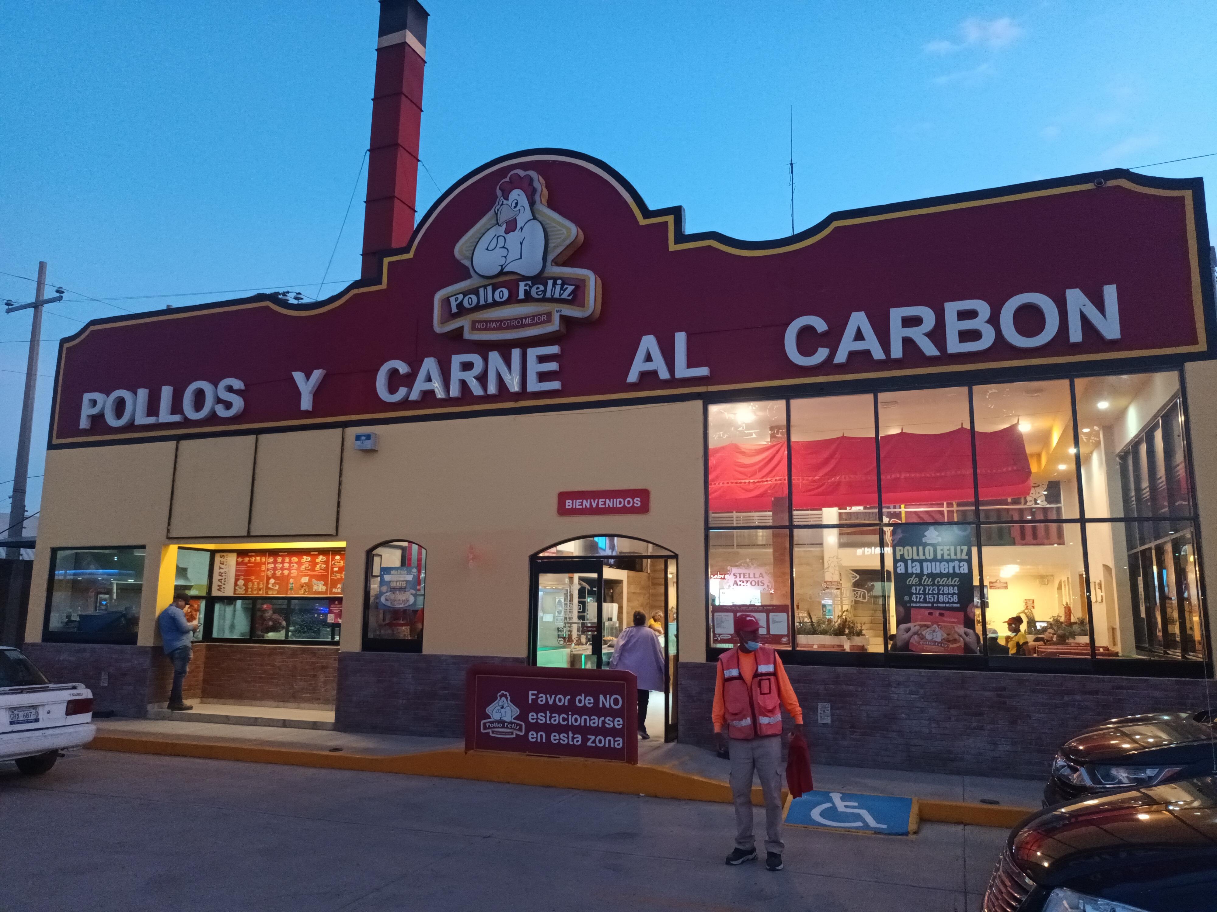 Pollo Feliz Silao image 4