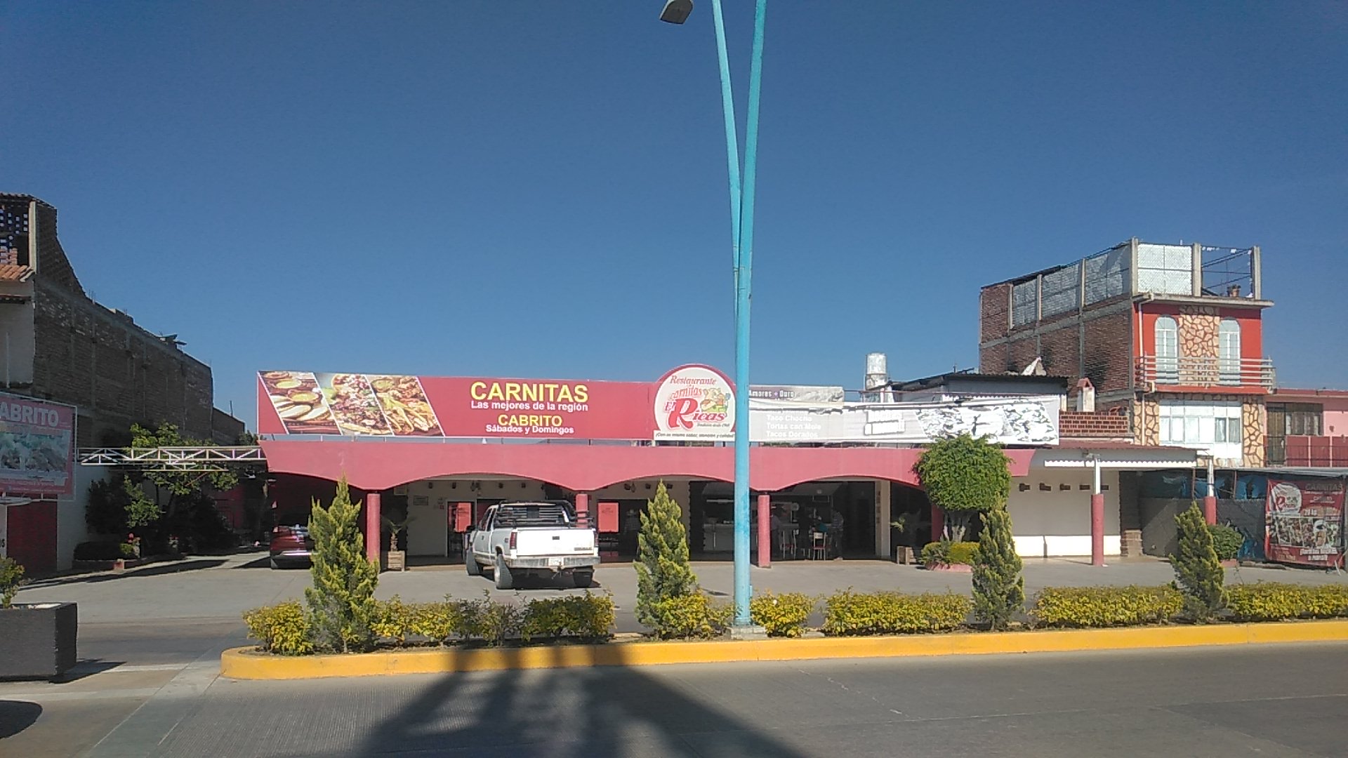 Carnitas el Ricas image 1