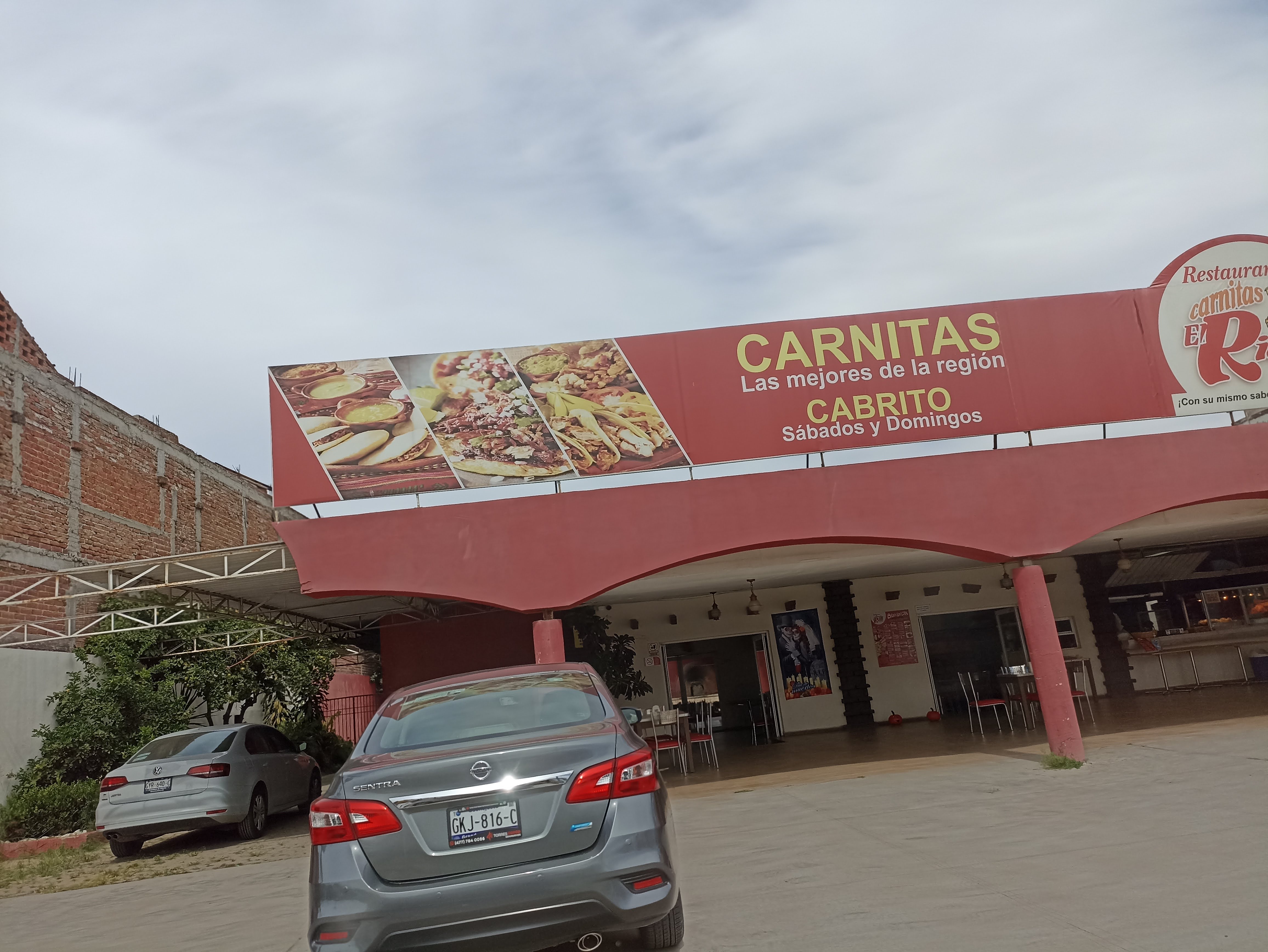 Carnitas el Ricas image 3