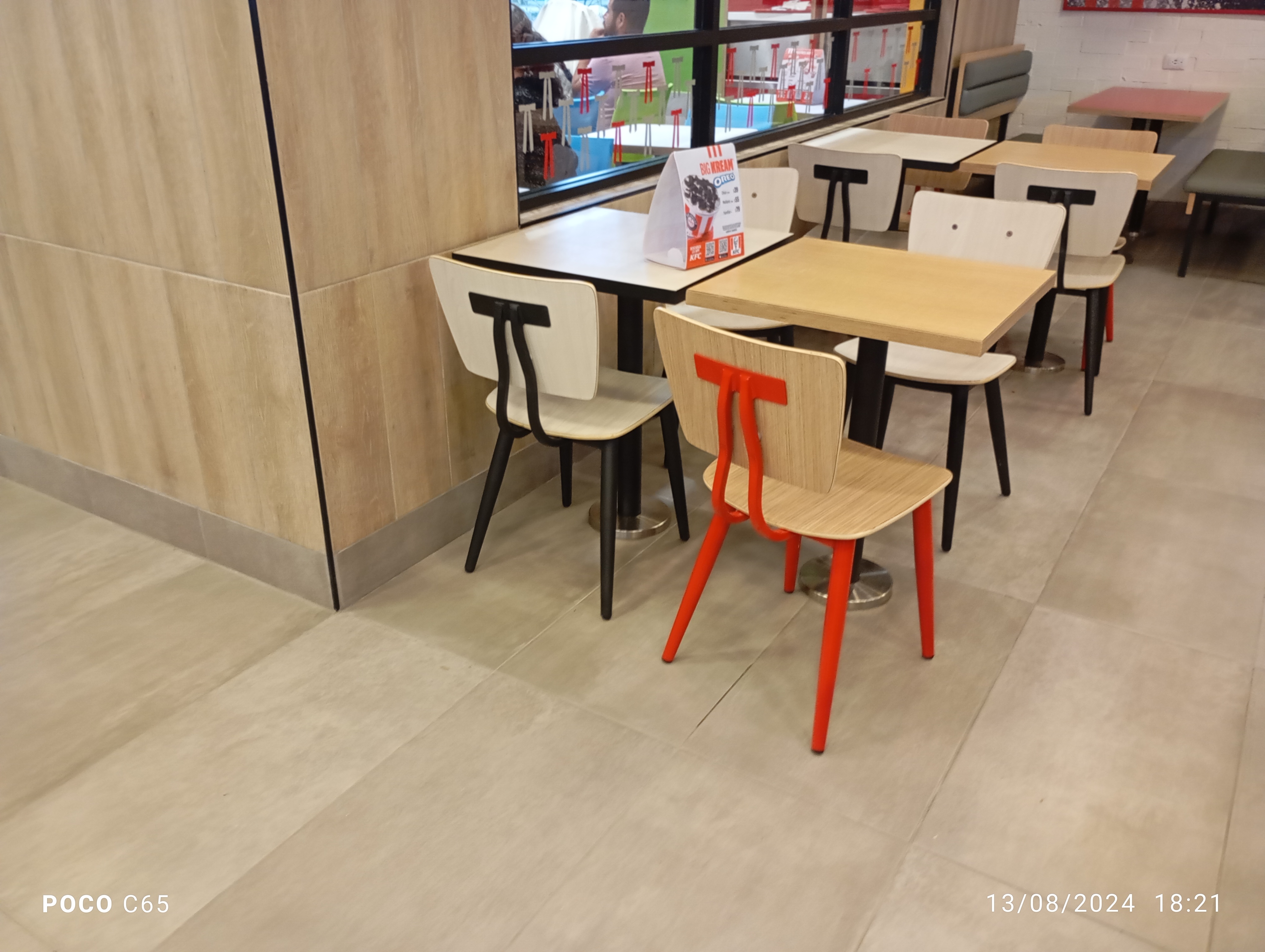 KFC Plaza Paseo Poniente image 4