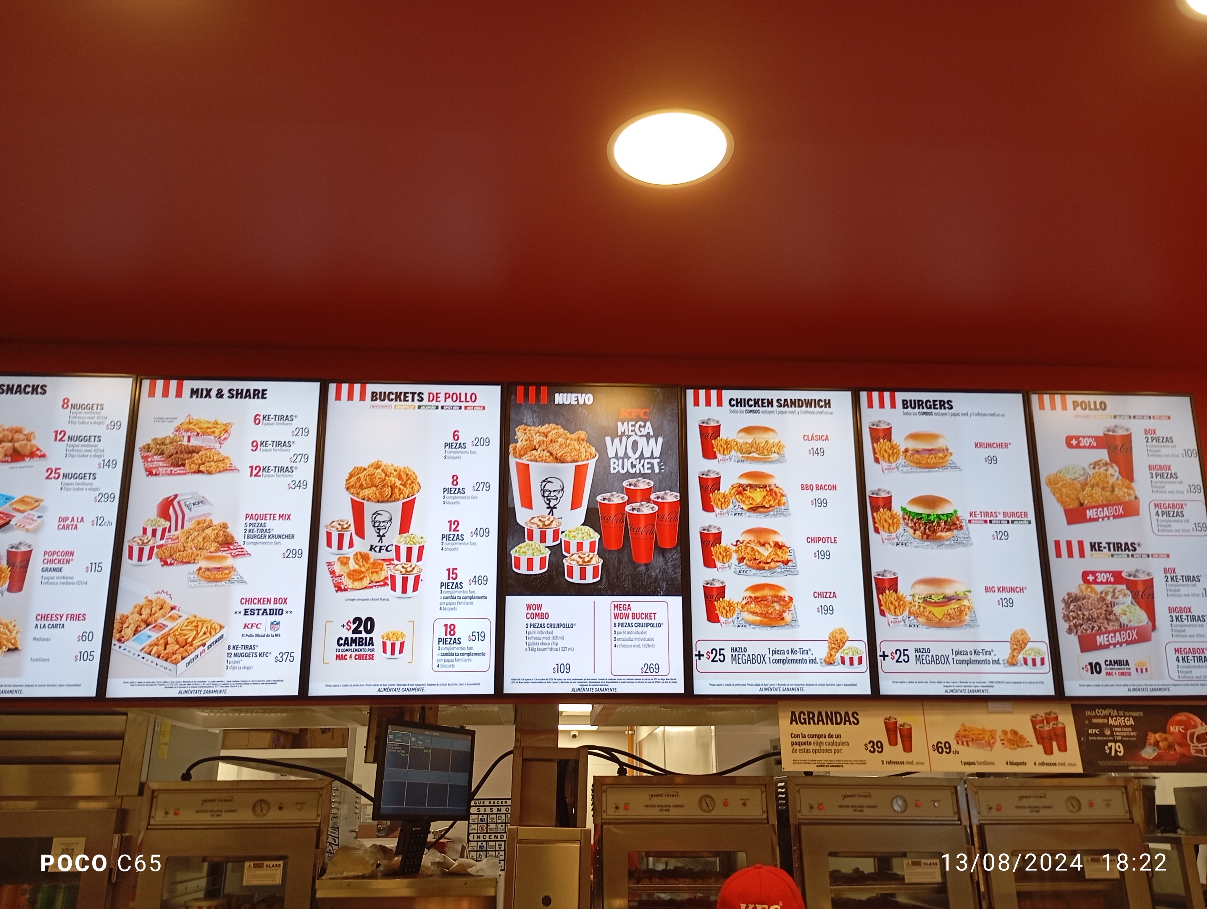 KFC Plaza Paseo Poniente image 7