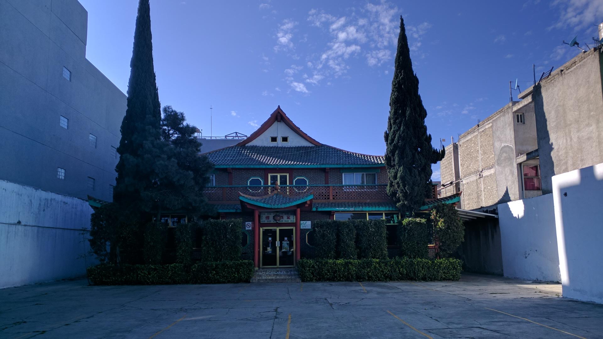 Restaurant Bar Ya Yen S.A. de C.V. image 4