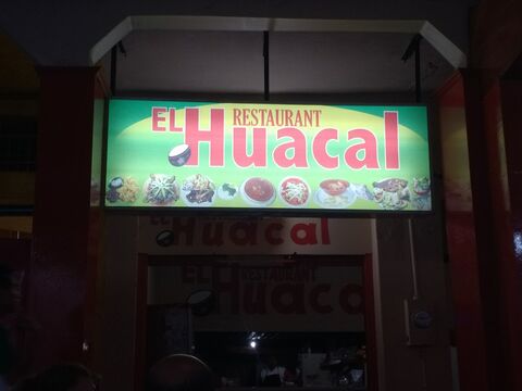 Restaurante El Huacal image 7
