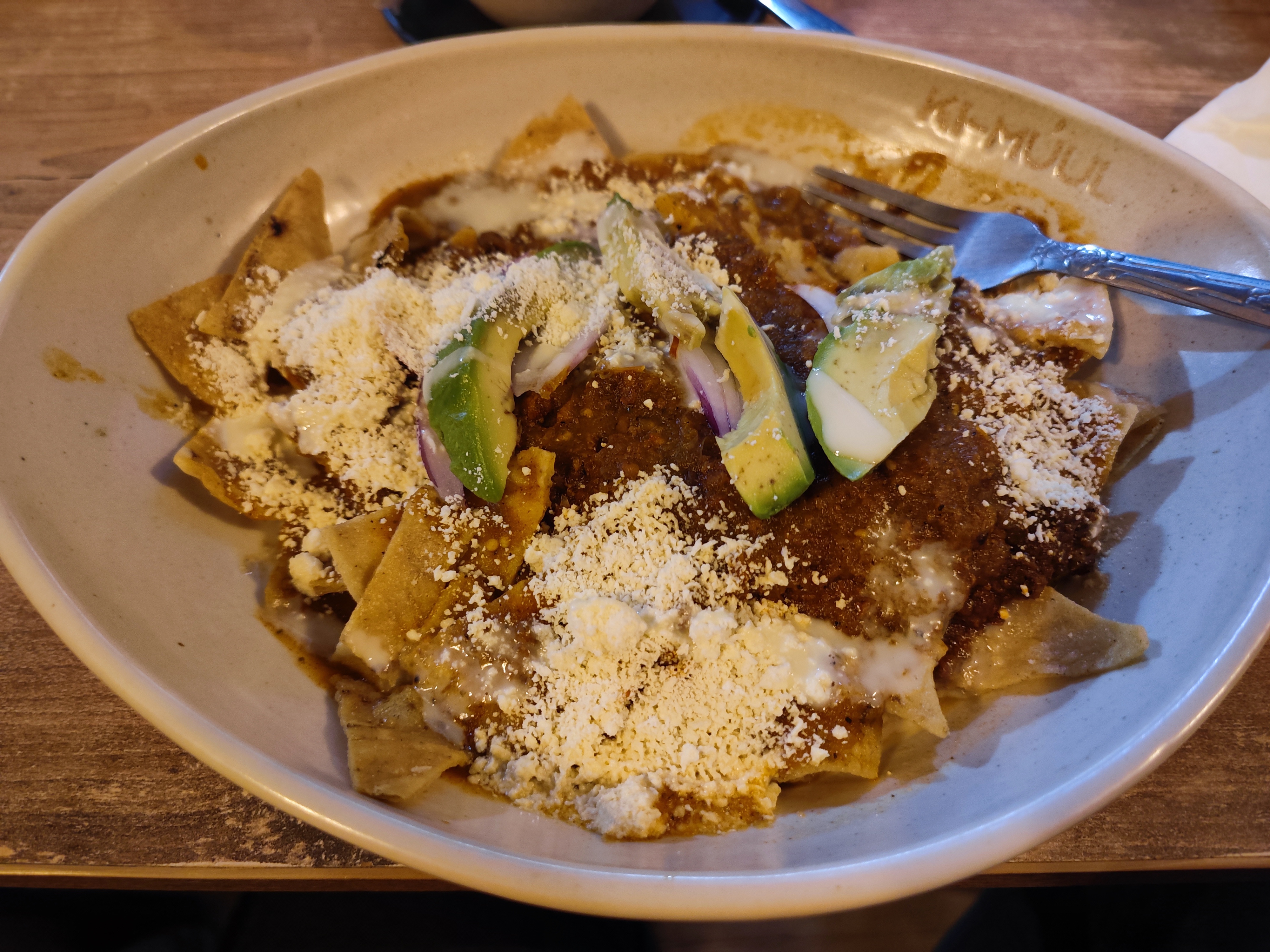 Ki'-Múul cafetería image 5