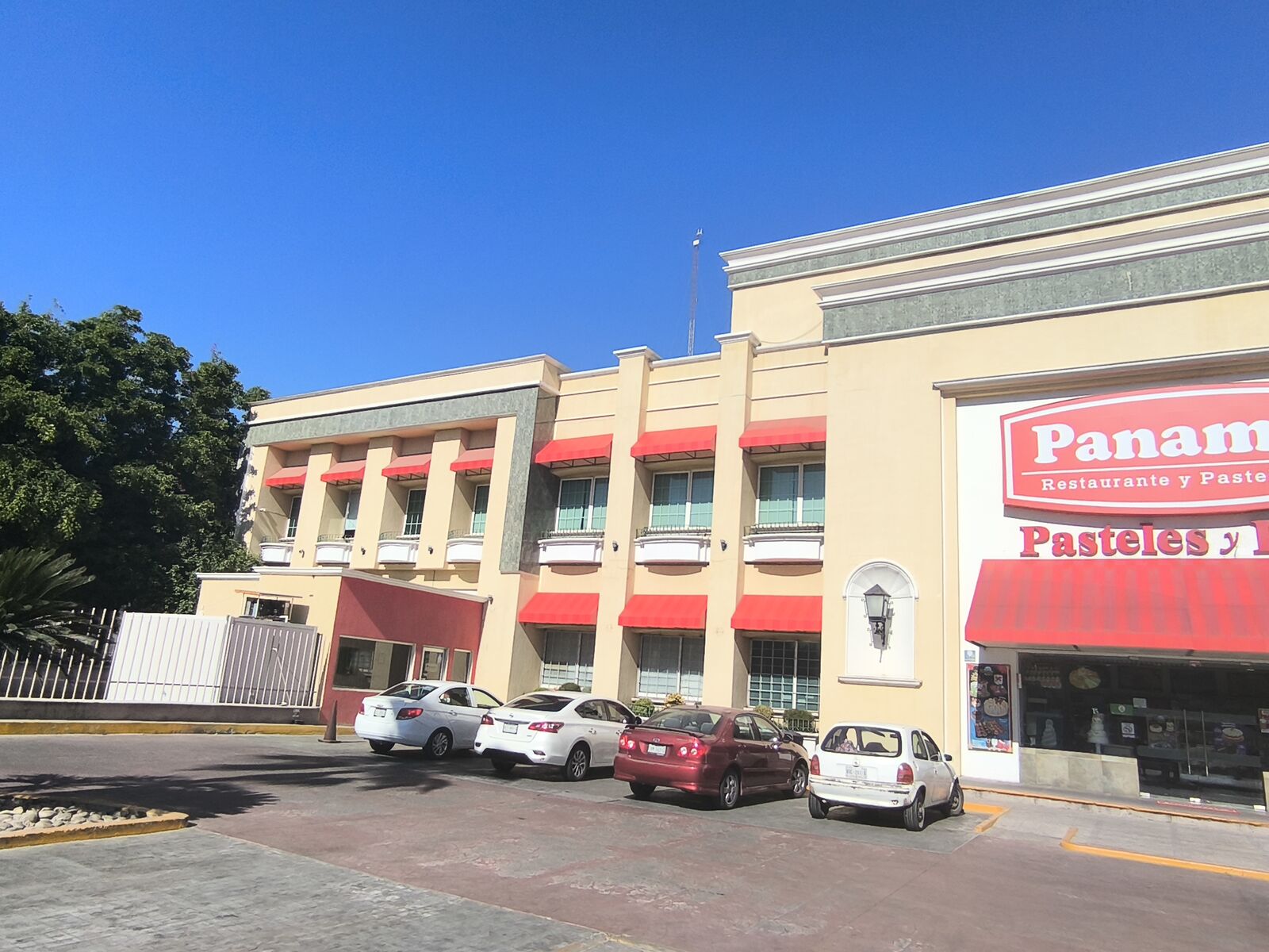 Panamá Restaurante y Pastelería Pedro Infante image 5