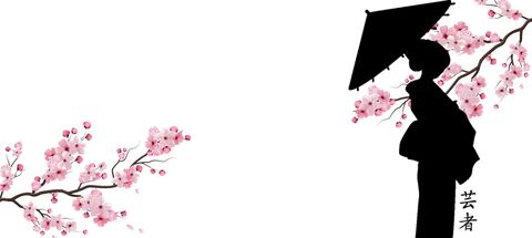 Sakura - sushi & wings image 5