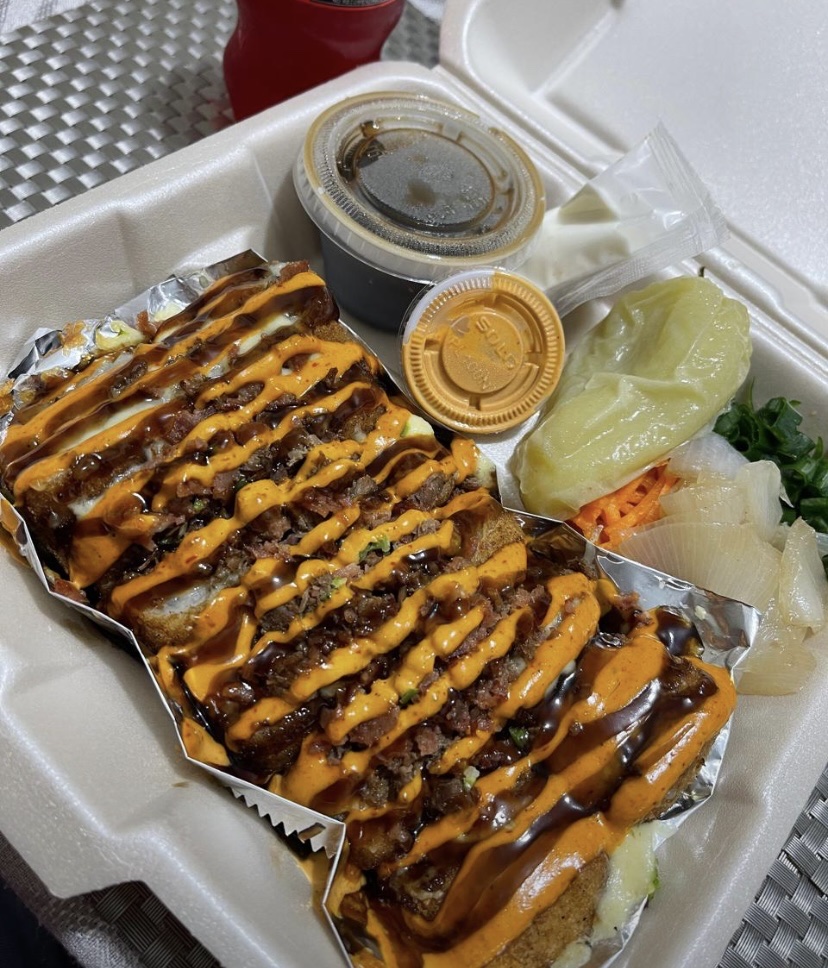 Otro Rollo Sushi image 7