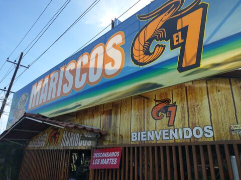 Mariscos El 7 image 1
