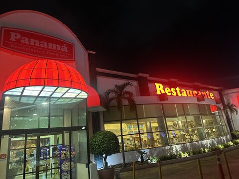 Cake Shop & Restaurant Panama image 1