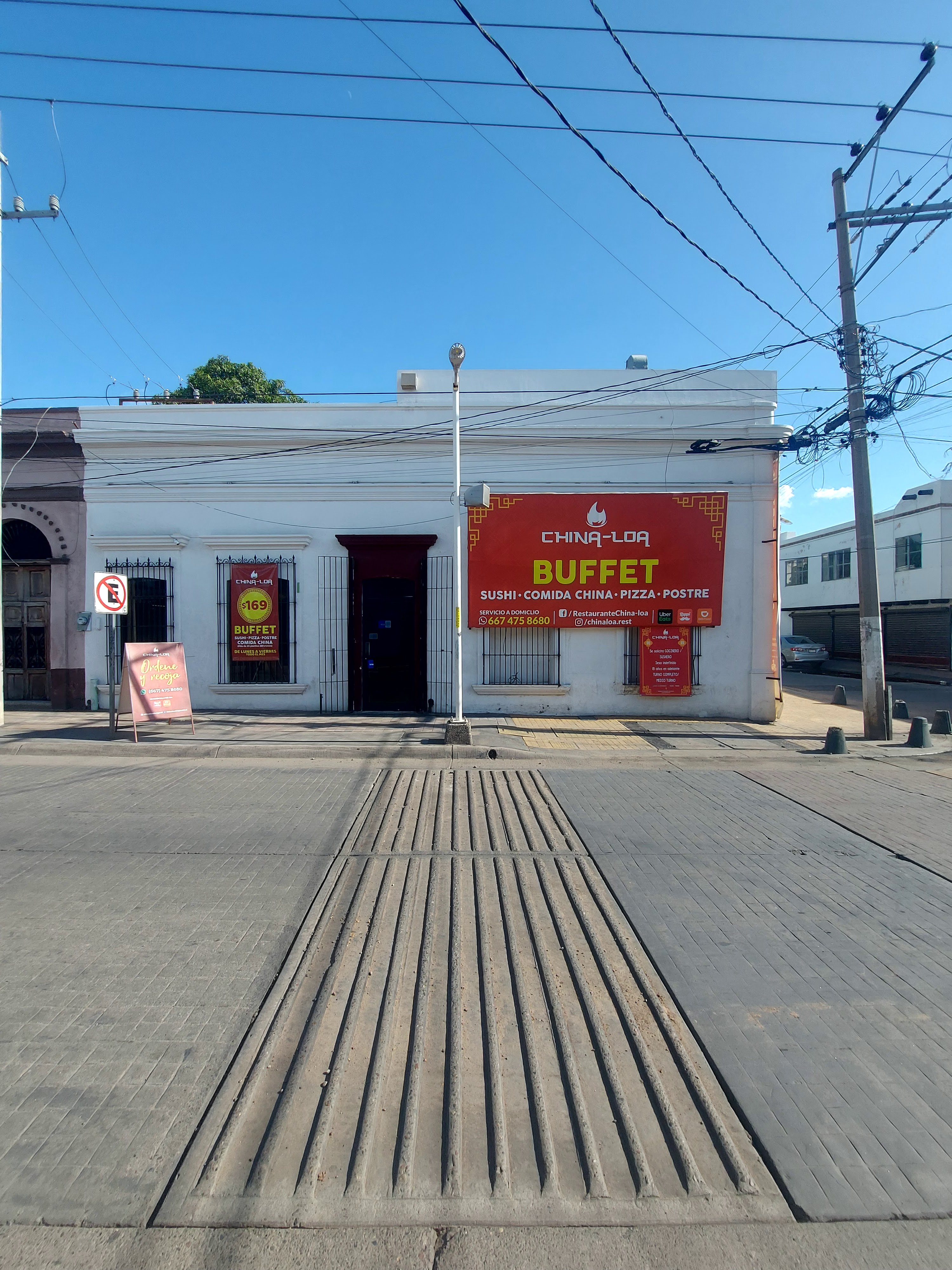 Restaurant China-Loa image 9