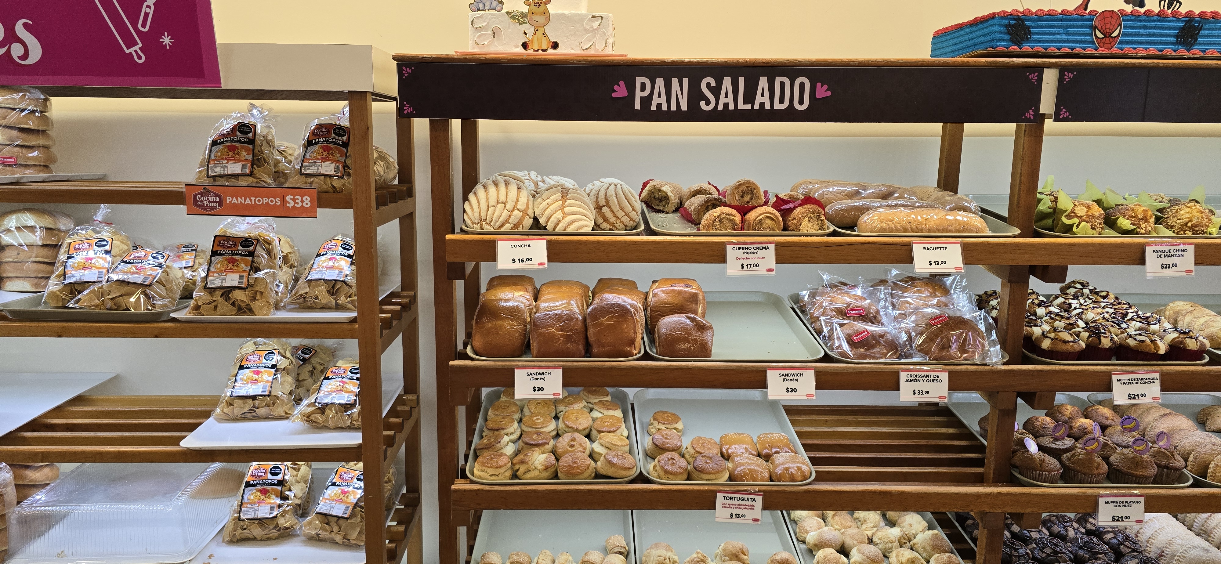 Pastelerías Panamá de Culiacán image 5