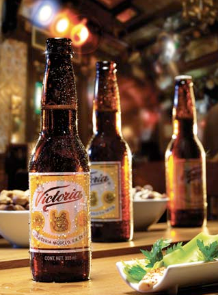 La De A Correr Cerveceria image 3