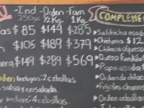 LOS GERITAS Steak & Grill image 1