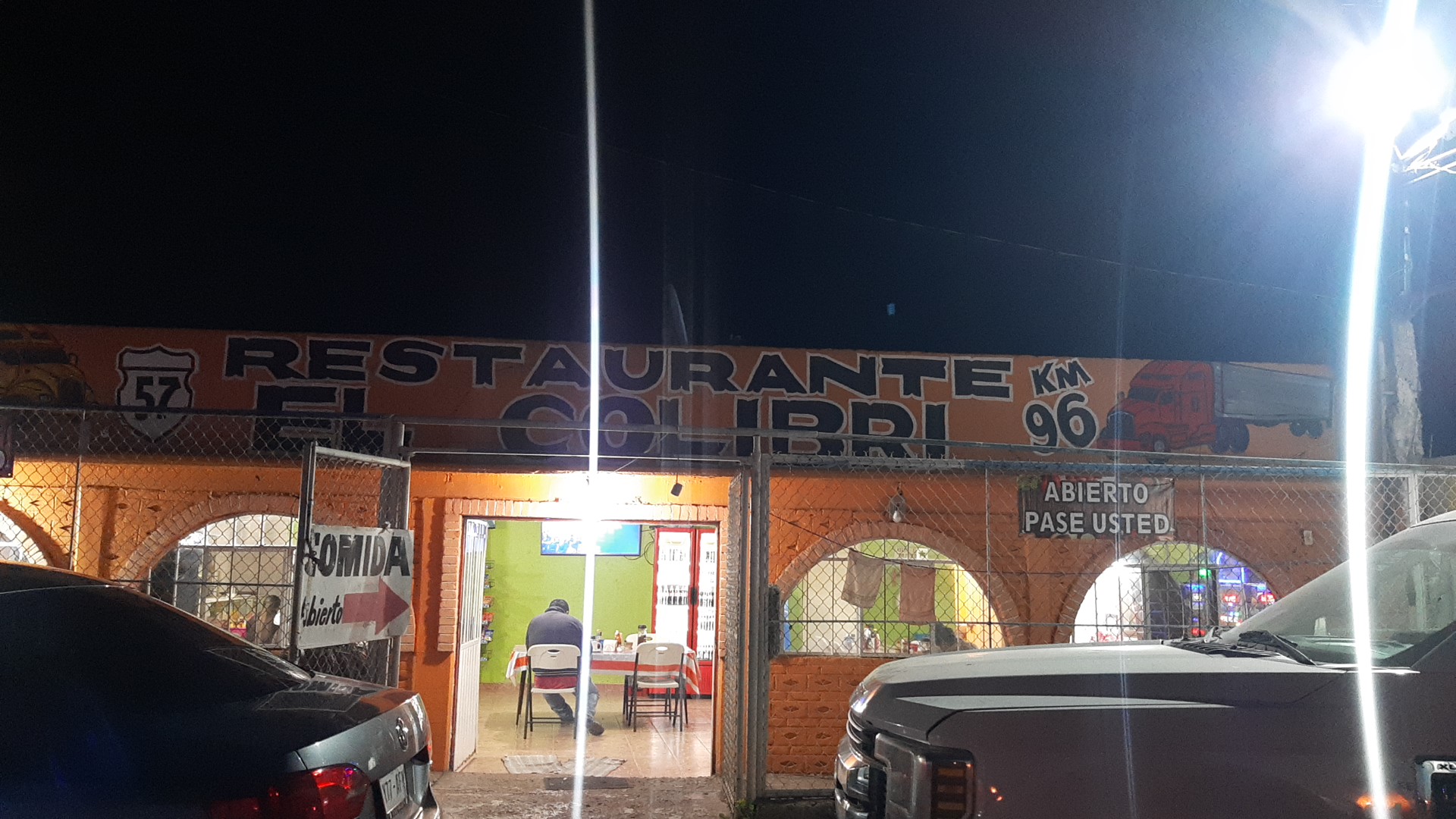 RESTAURANTE EL COLIBRI image 2