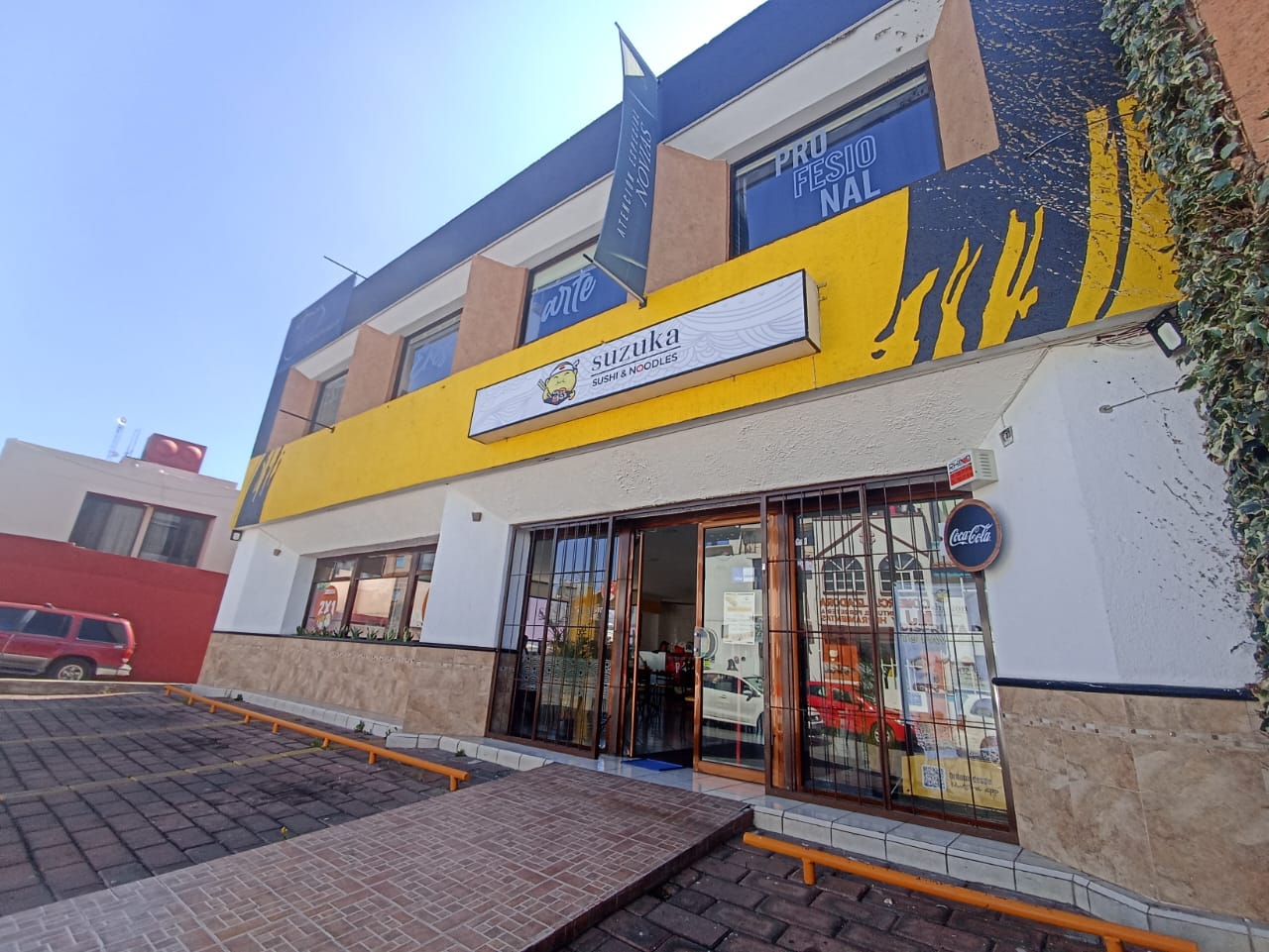 Suzuka Atlacomulco image 1