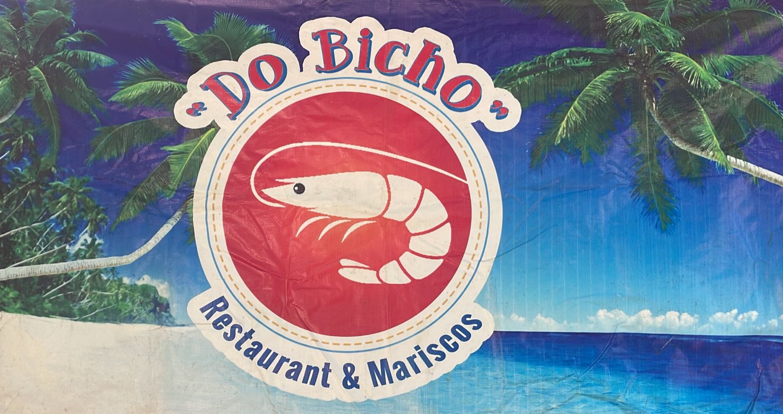 Restaurante y Mariscos Do Bicho image 3