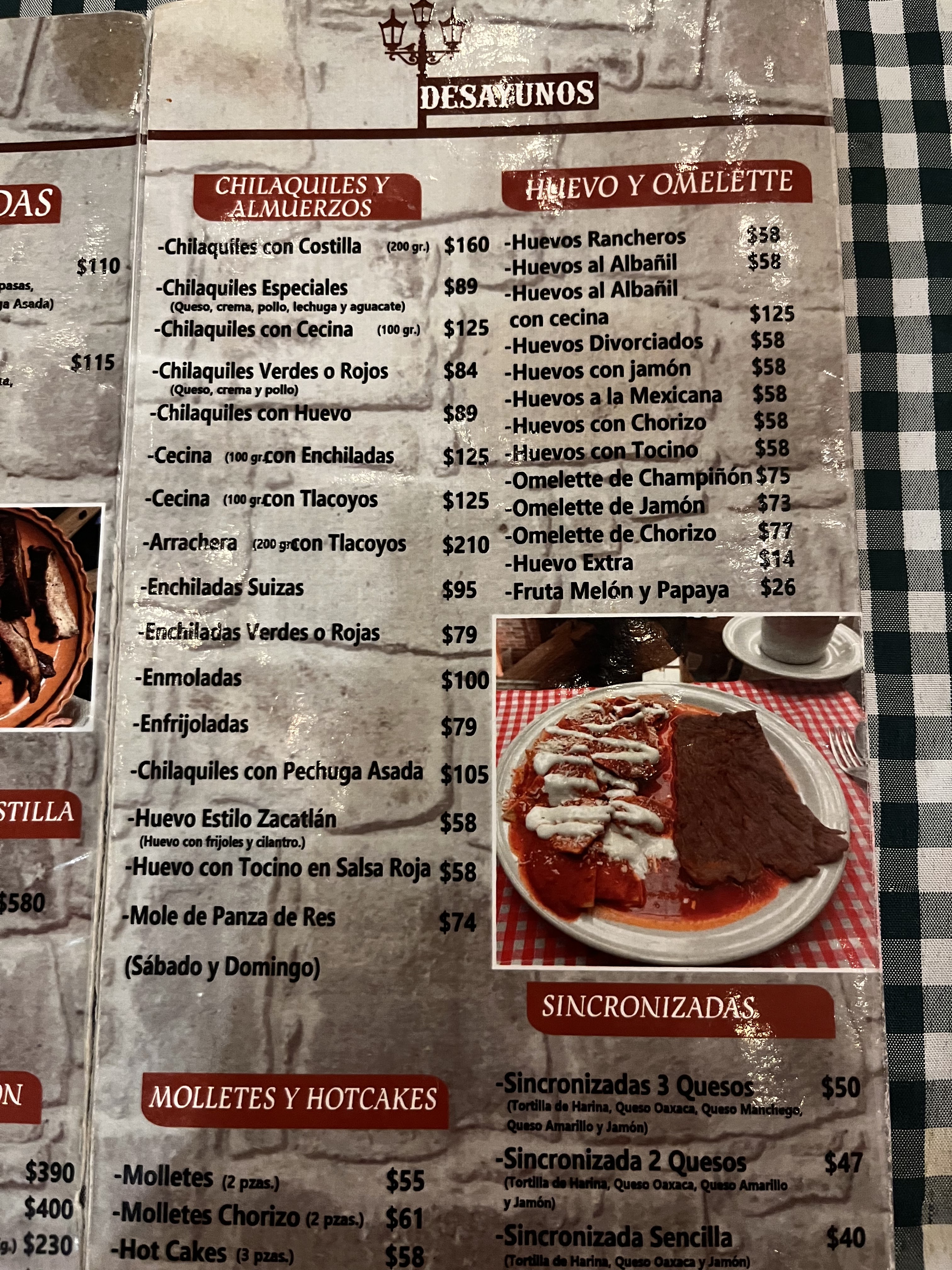 Los Faroles Restaurante Cafe image 6