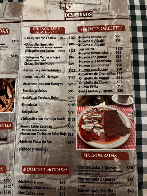 Los Faroles Restaurante Cafe image 6