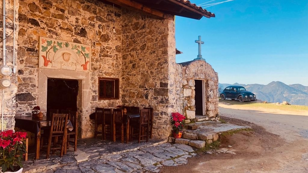 Restaurante La Cumbre image 3