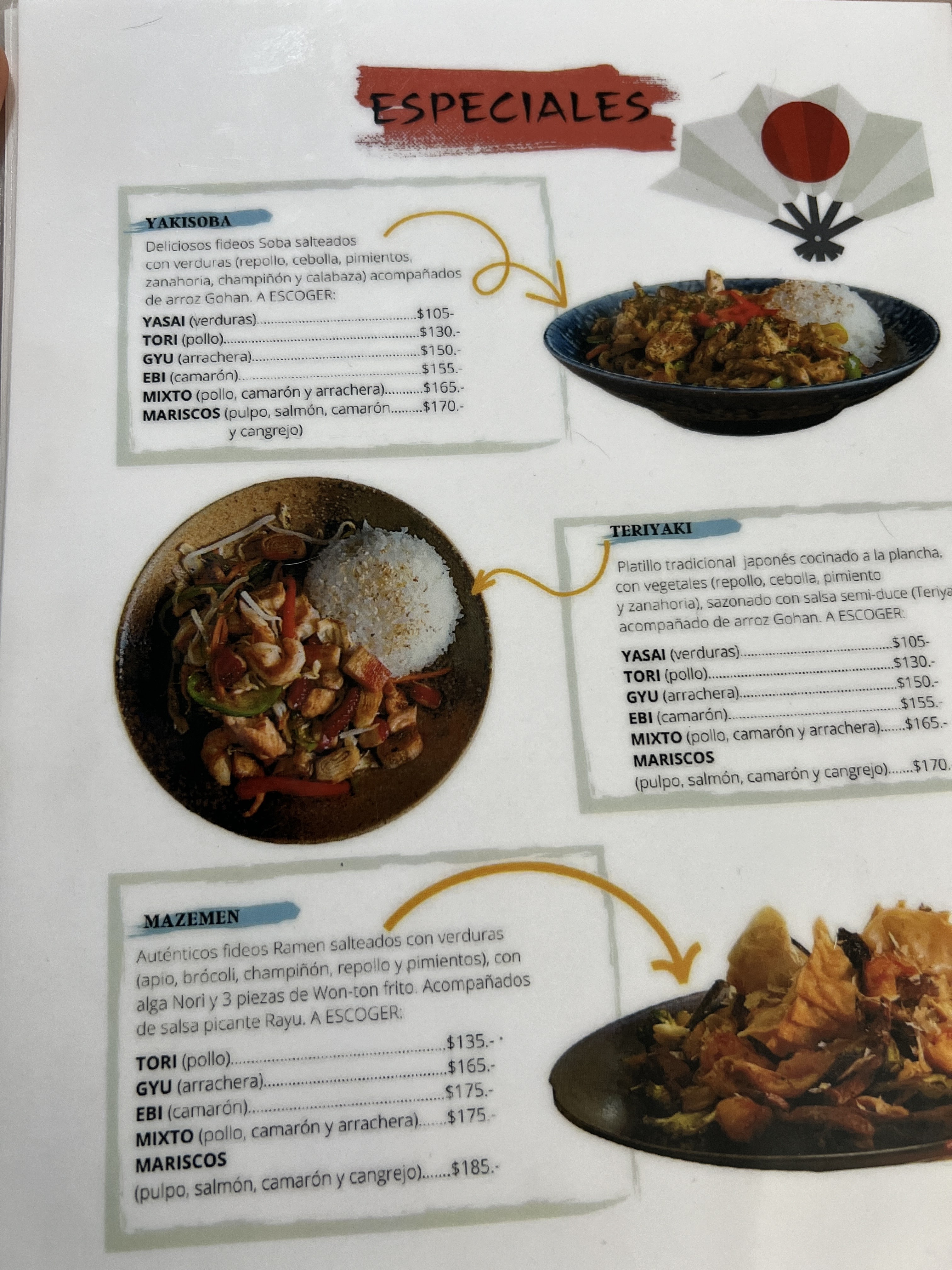 Japan Sushi Salamanca image 3