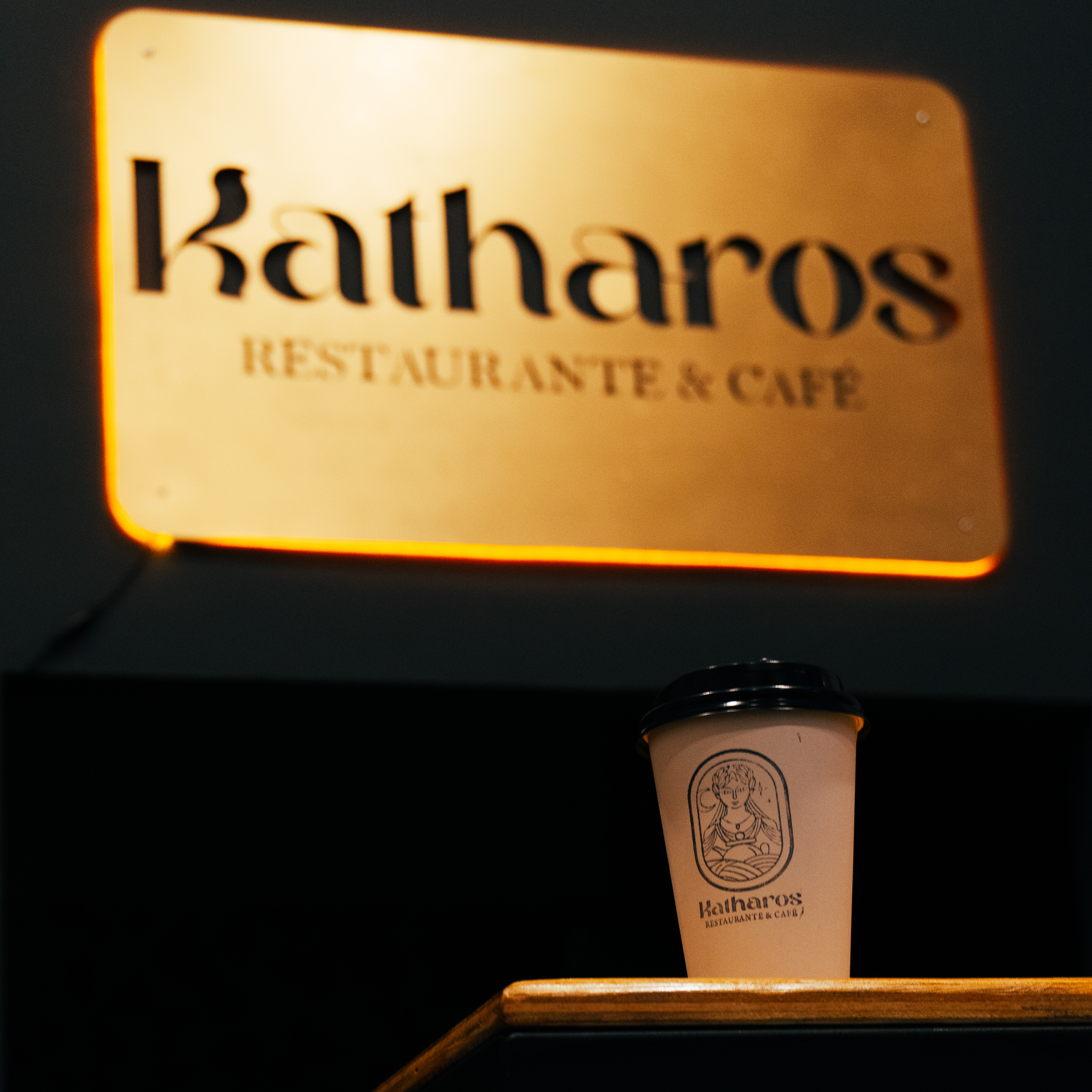 Katharos Restaurante & Café image 6