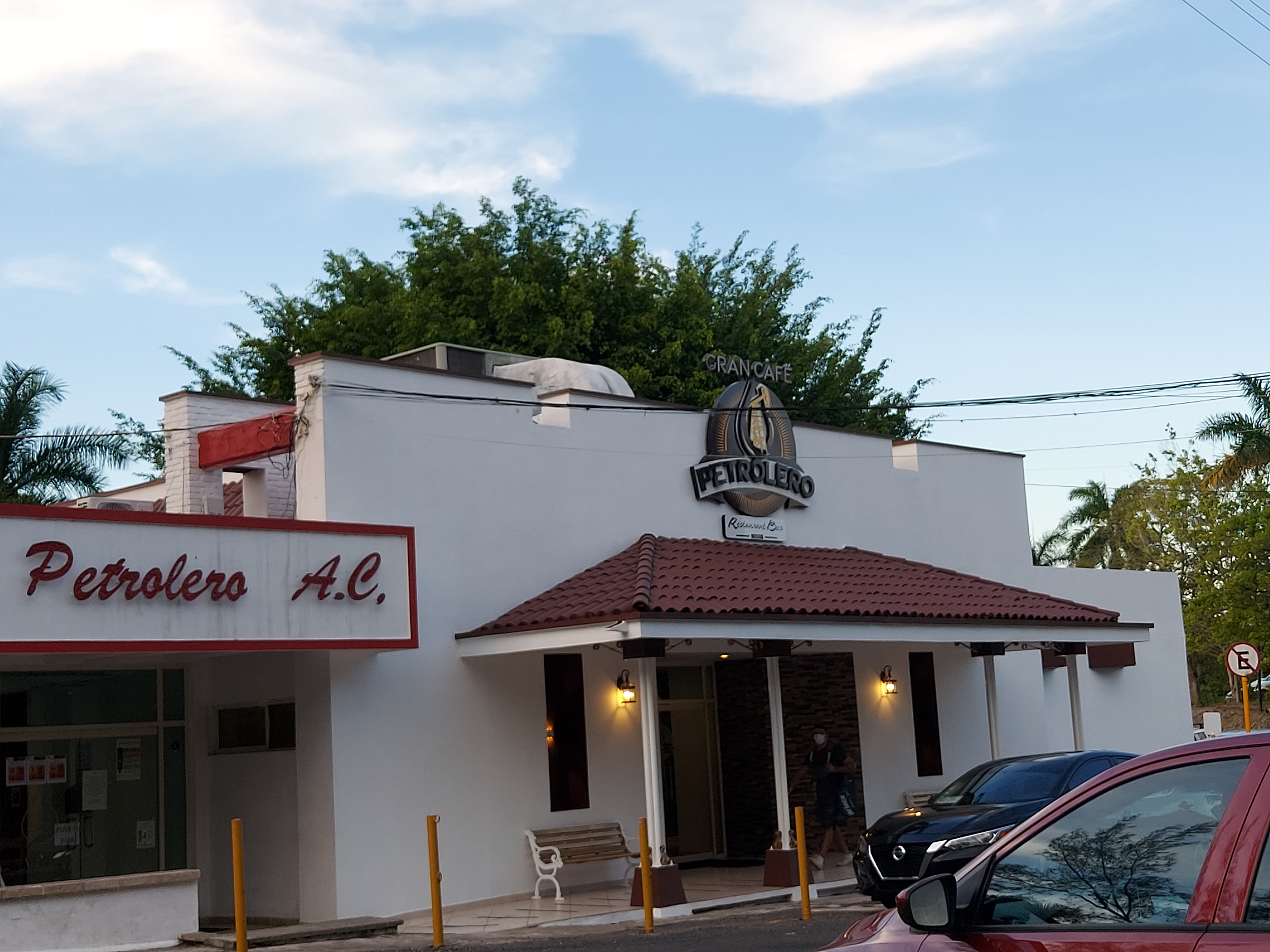 Restaurante Gran Café Petrolero image 1