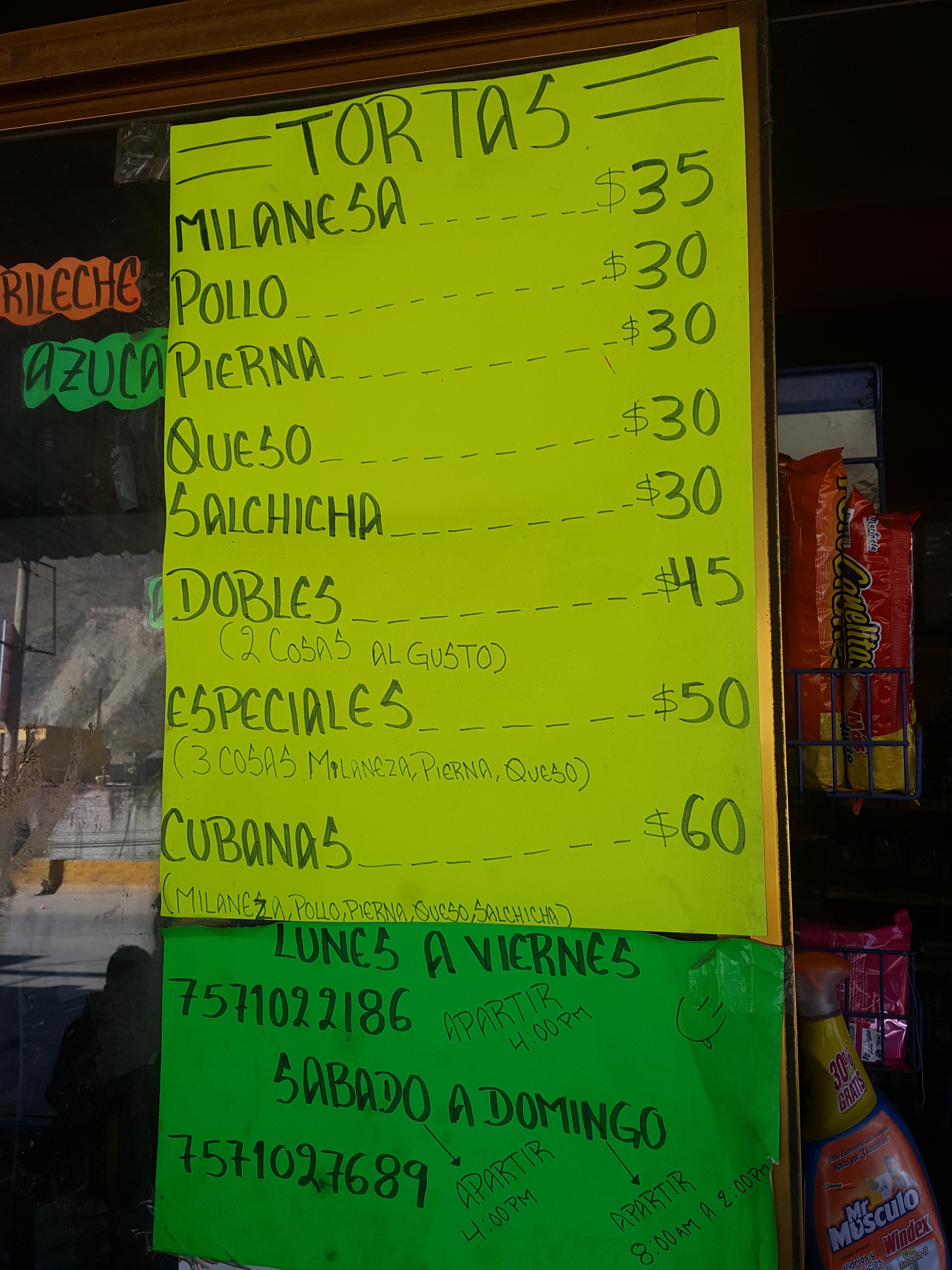 Torteria "La Palma" image 10