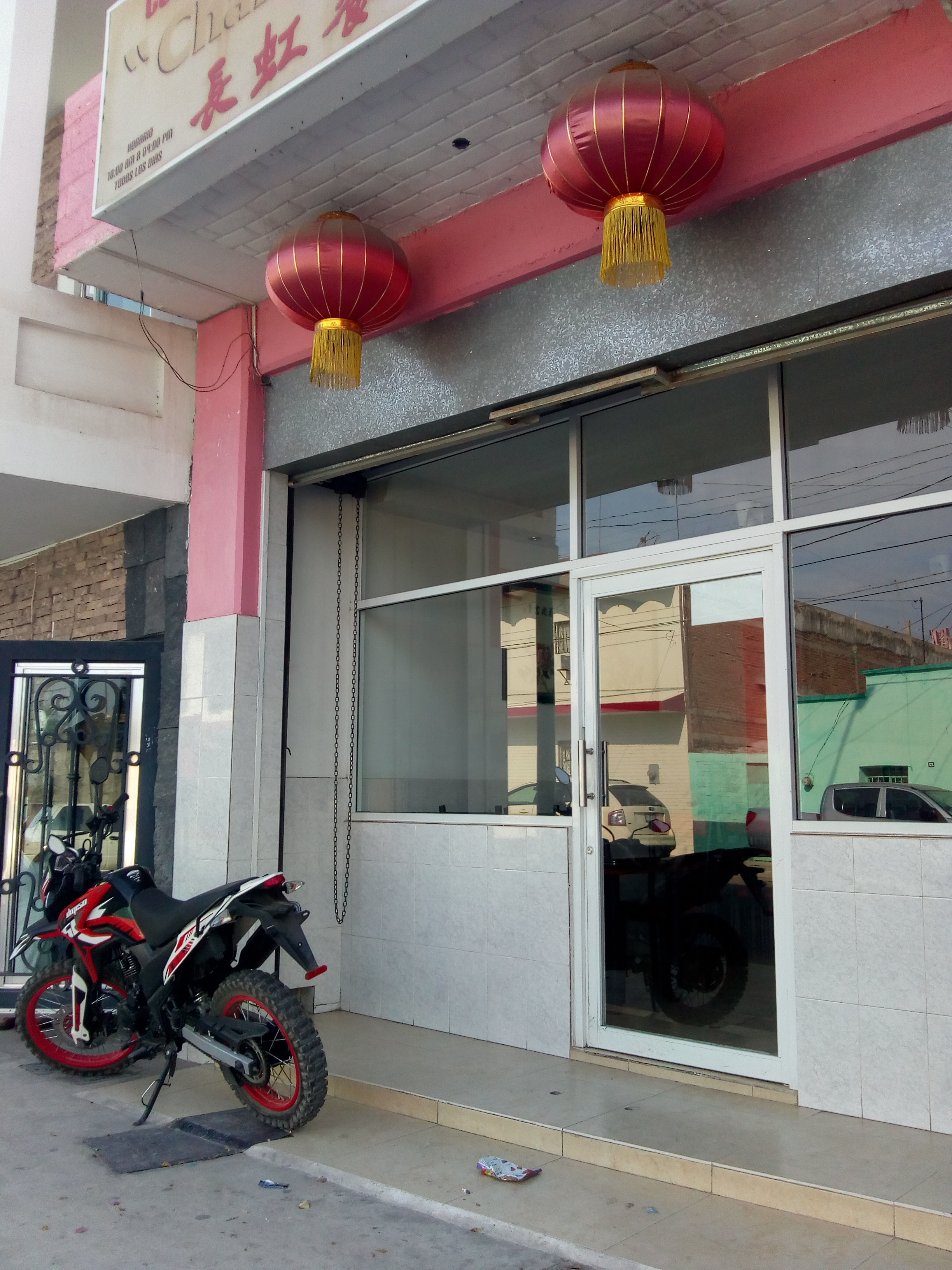 Restaurant Chang Hong image 5