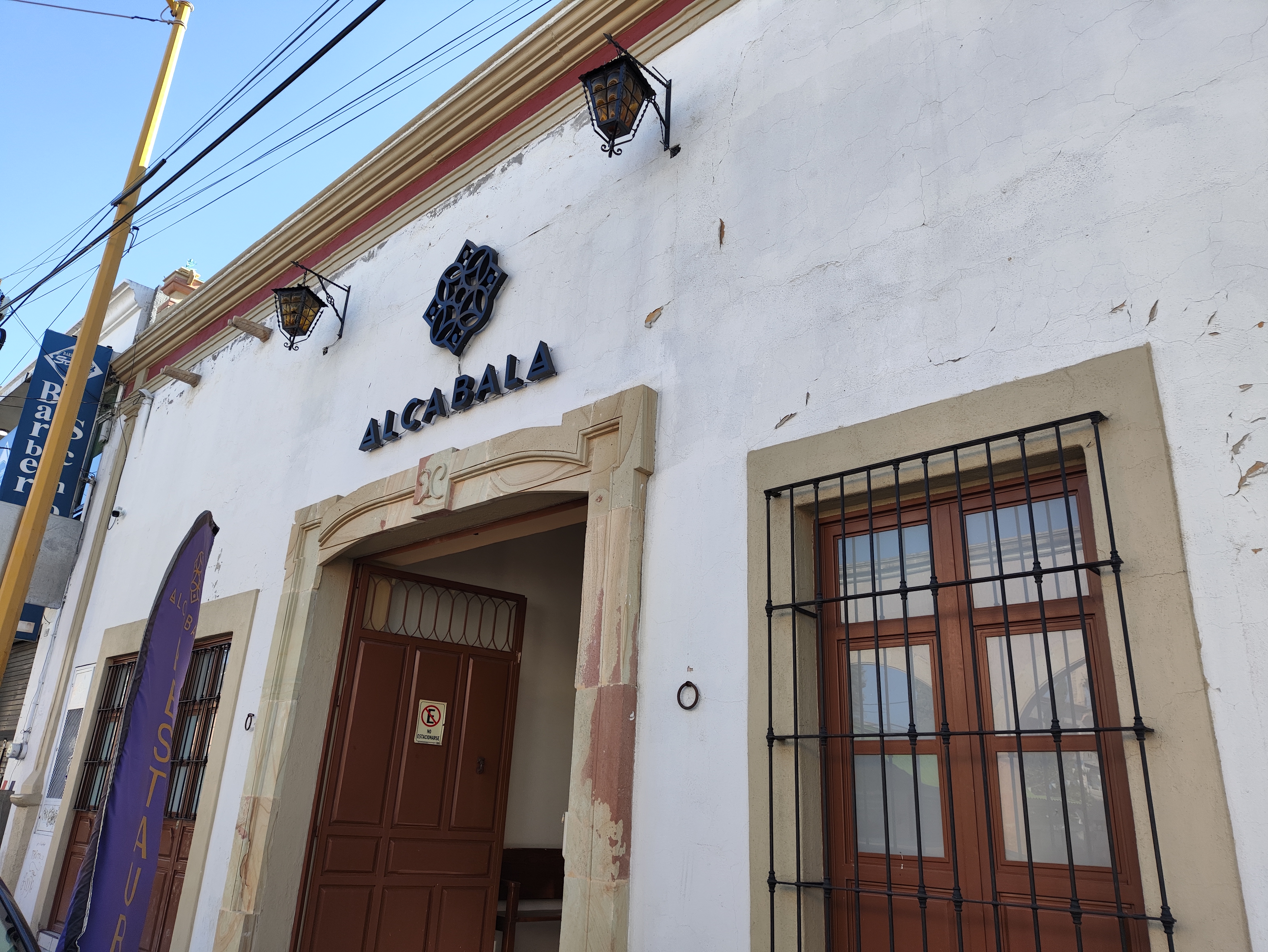 ALCABALA RESTAURANT image 9