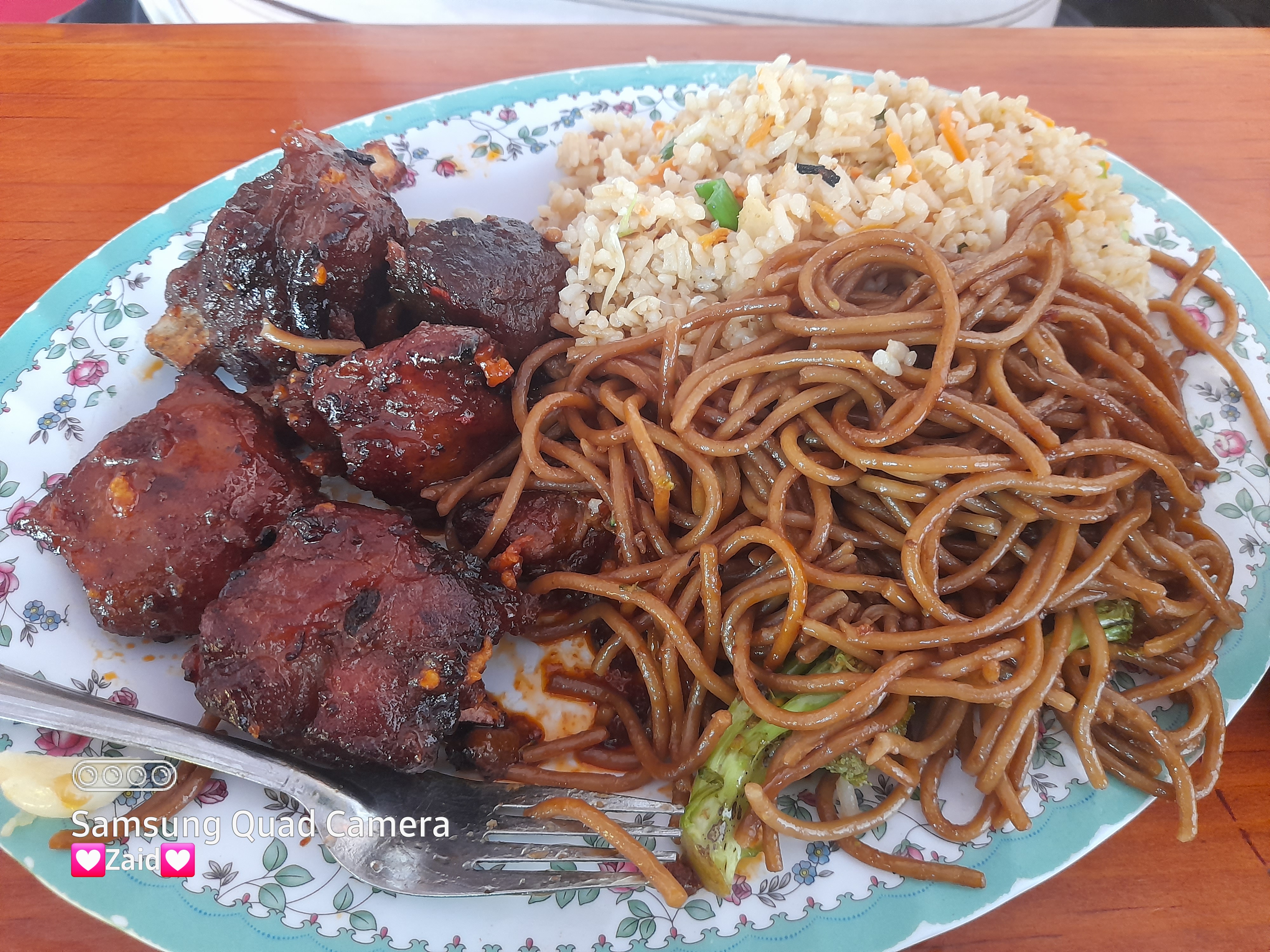 Comida China Patty image 1