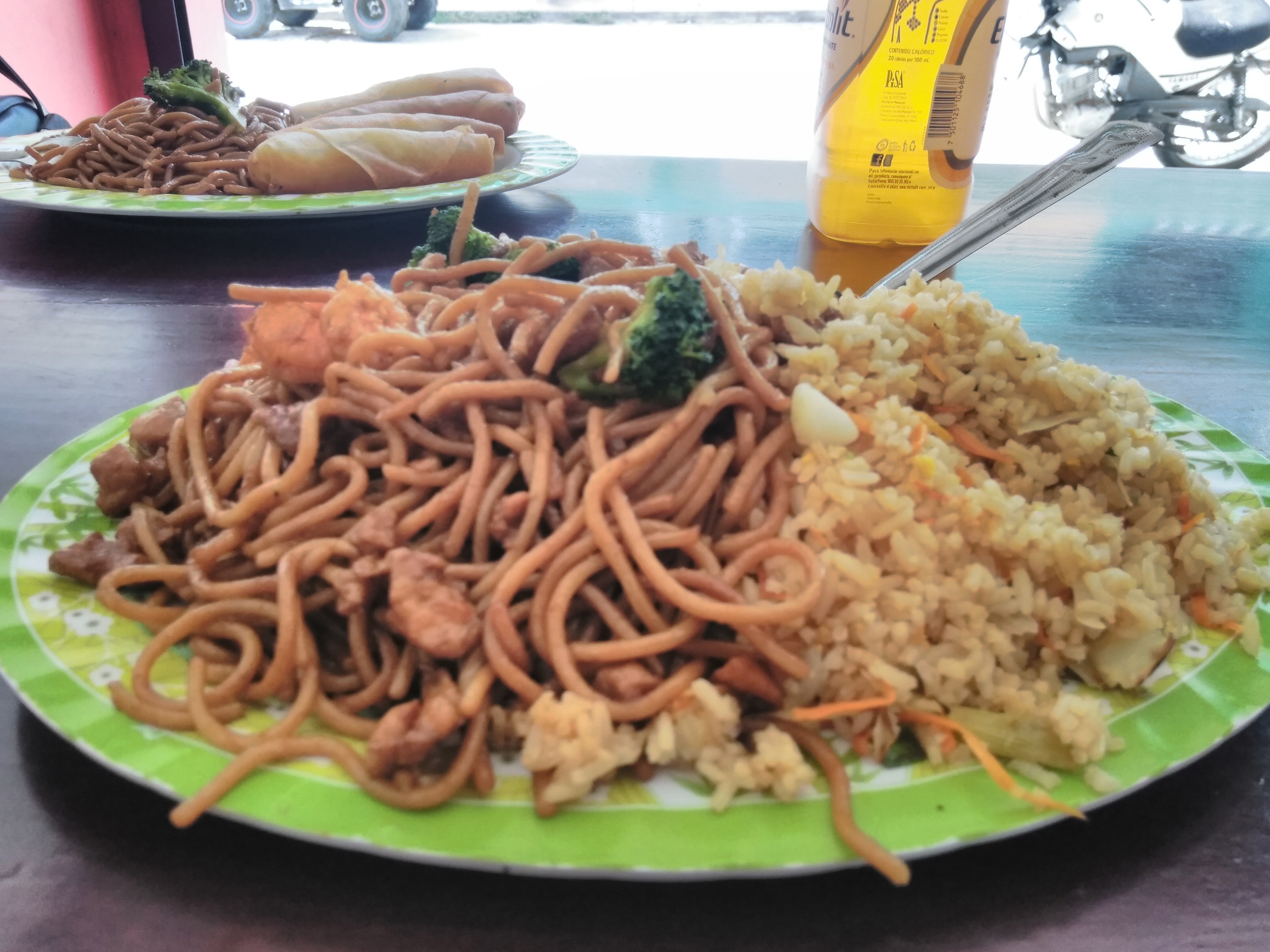 Comida China Patty image 2