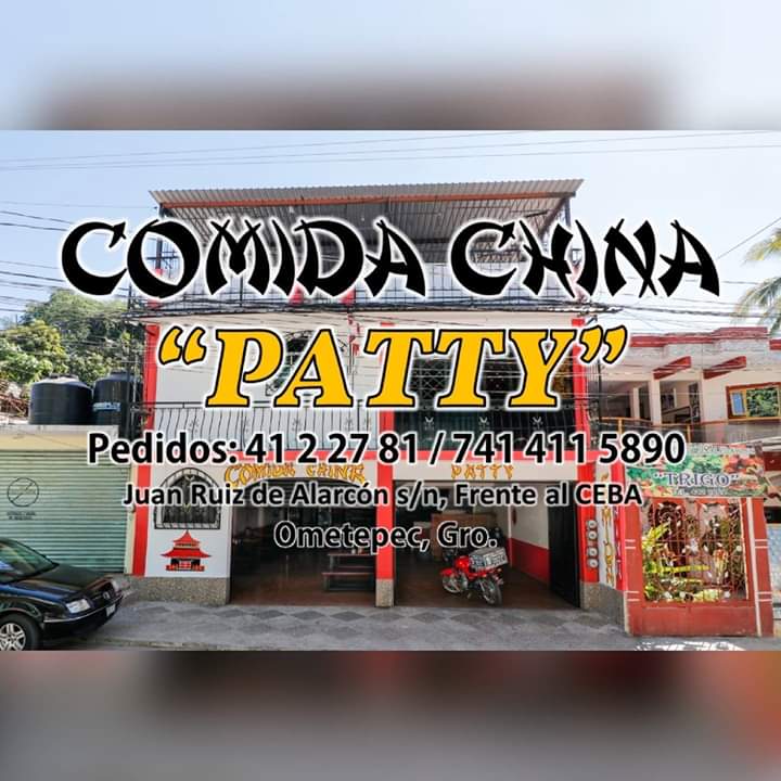 Comida China Patty image 3