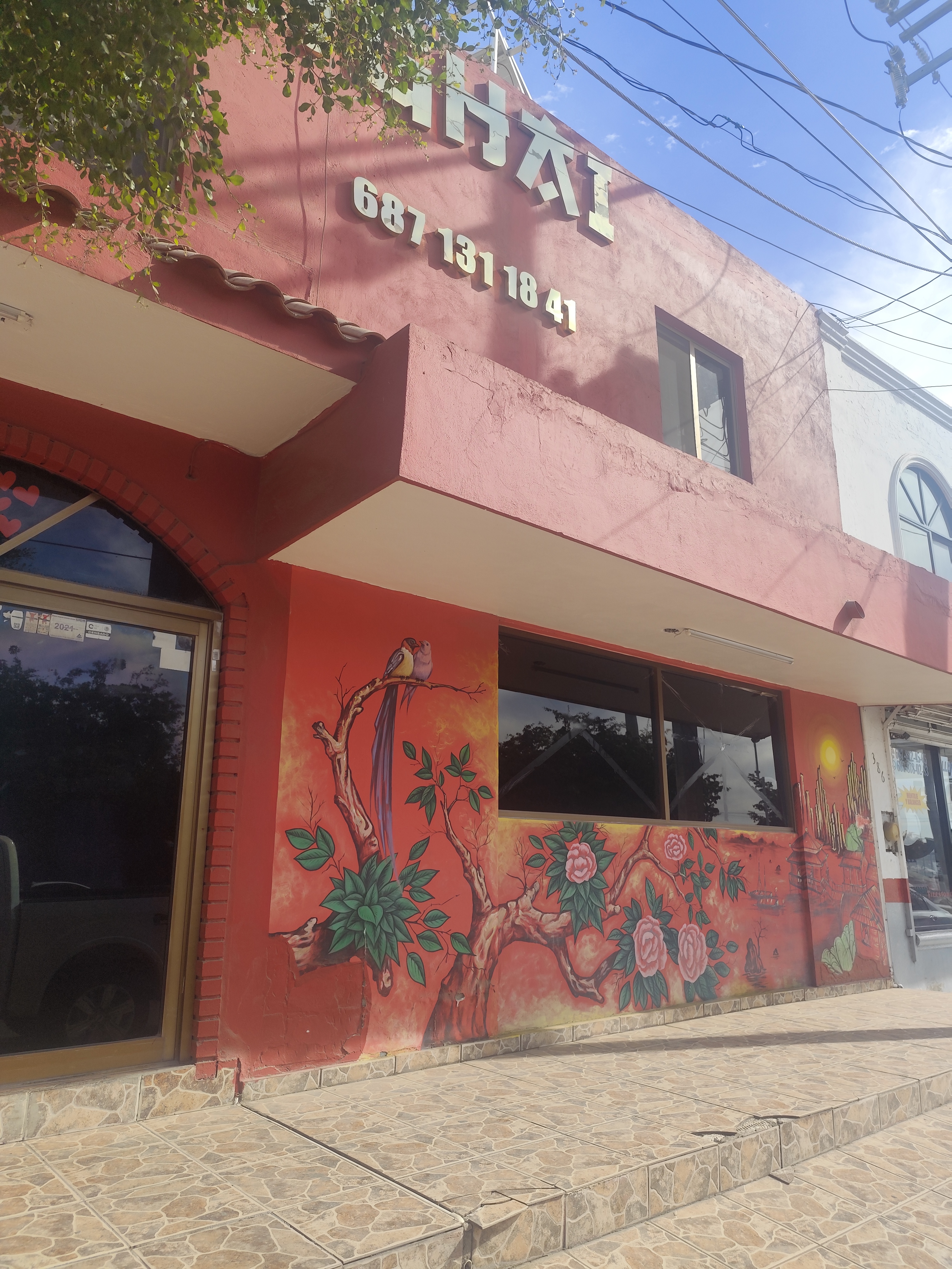 Restaurante Shangai image 5