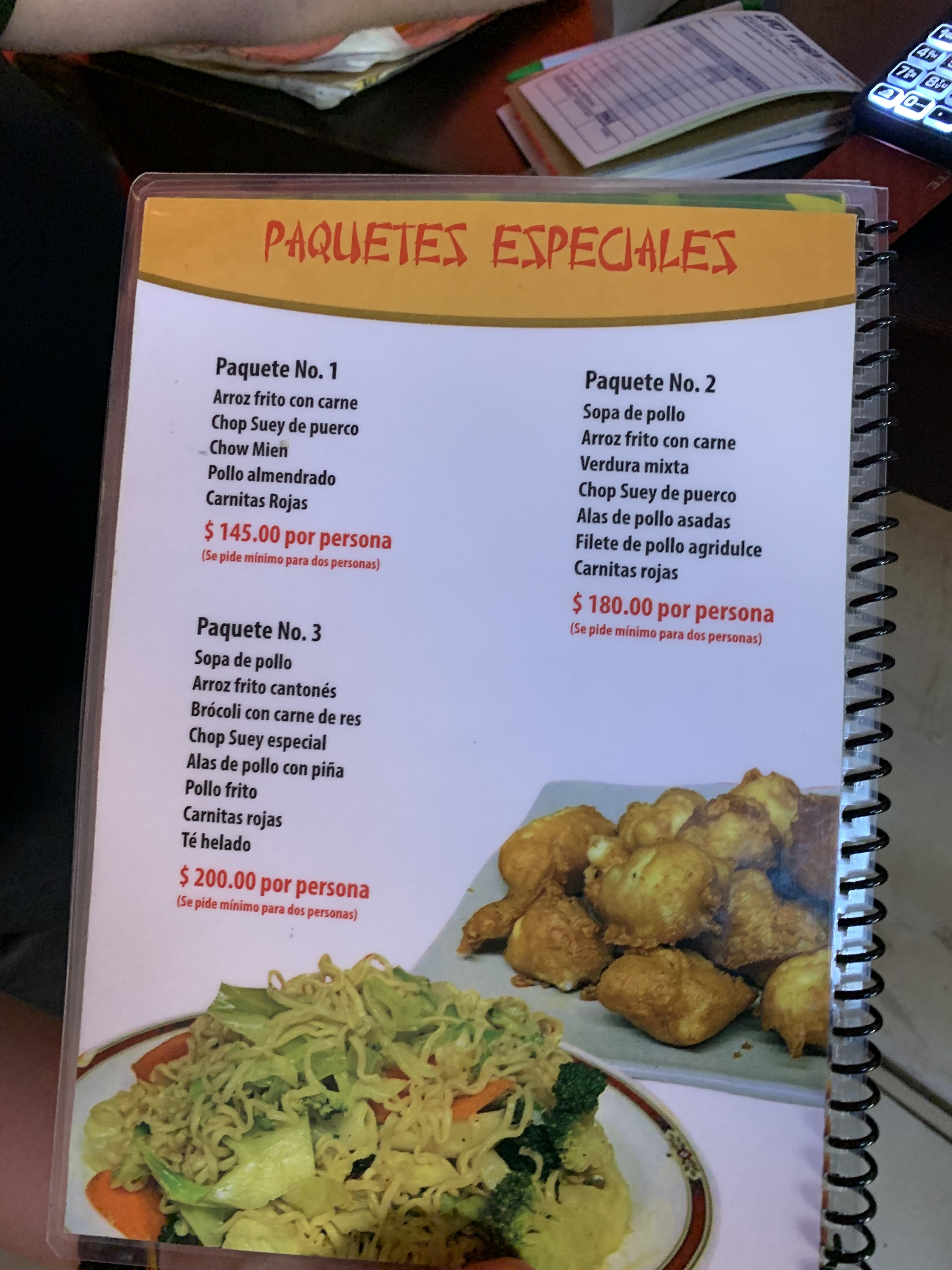 Restaurante Luo Yuen image 9