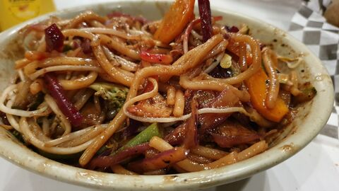 Kingdom Mongolian Grill And Sushi image 1