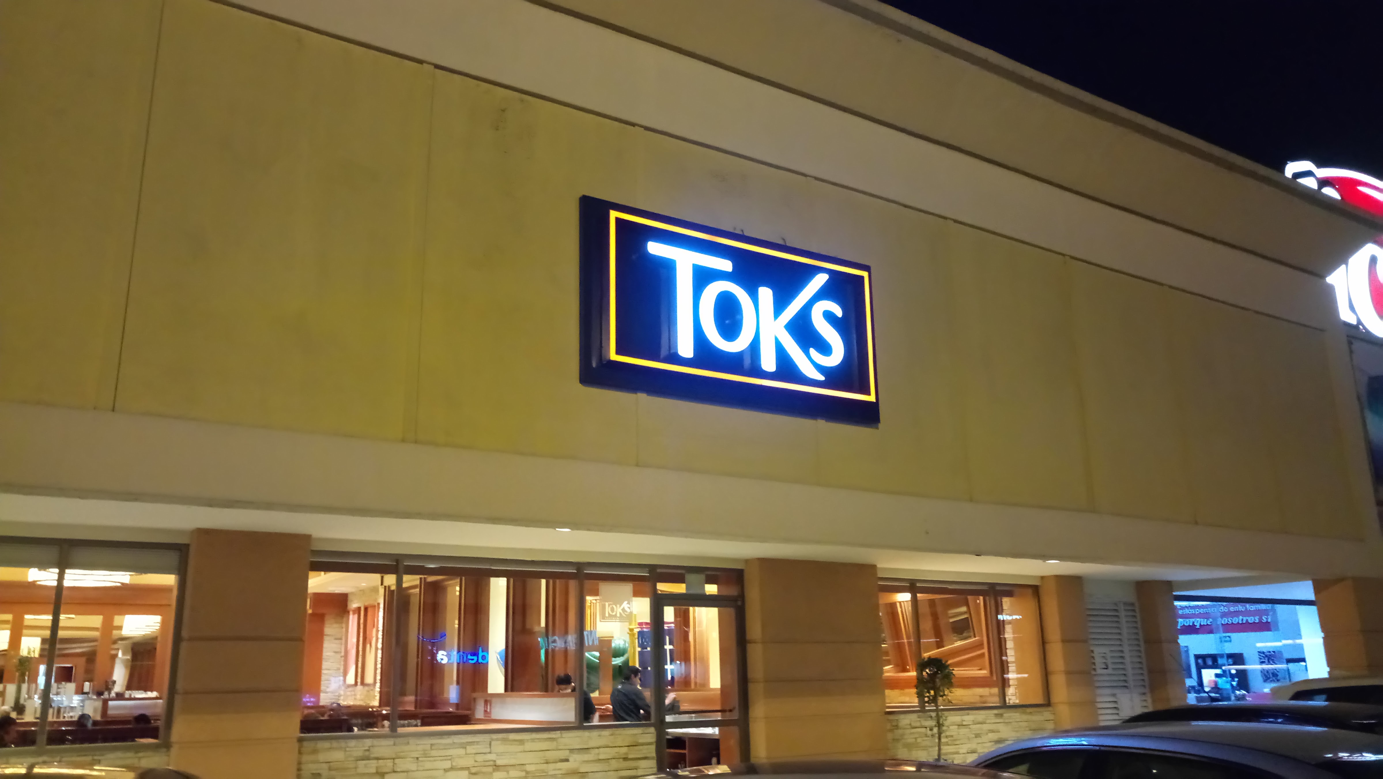 Toks Metepec image 4