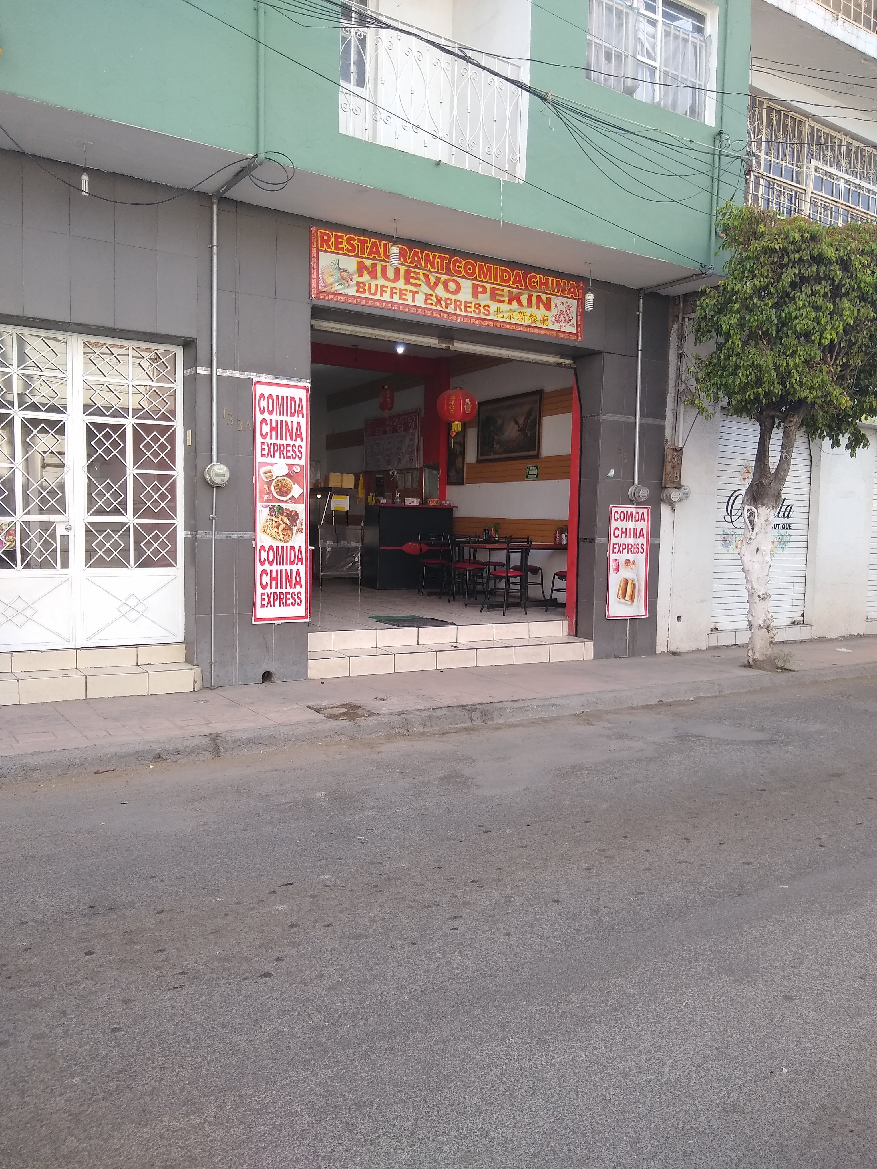 Restaurante de Comida China image 1