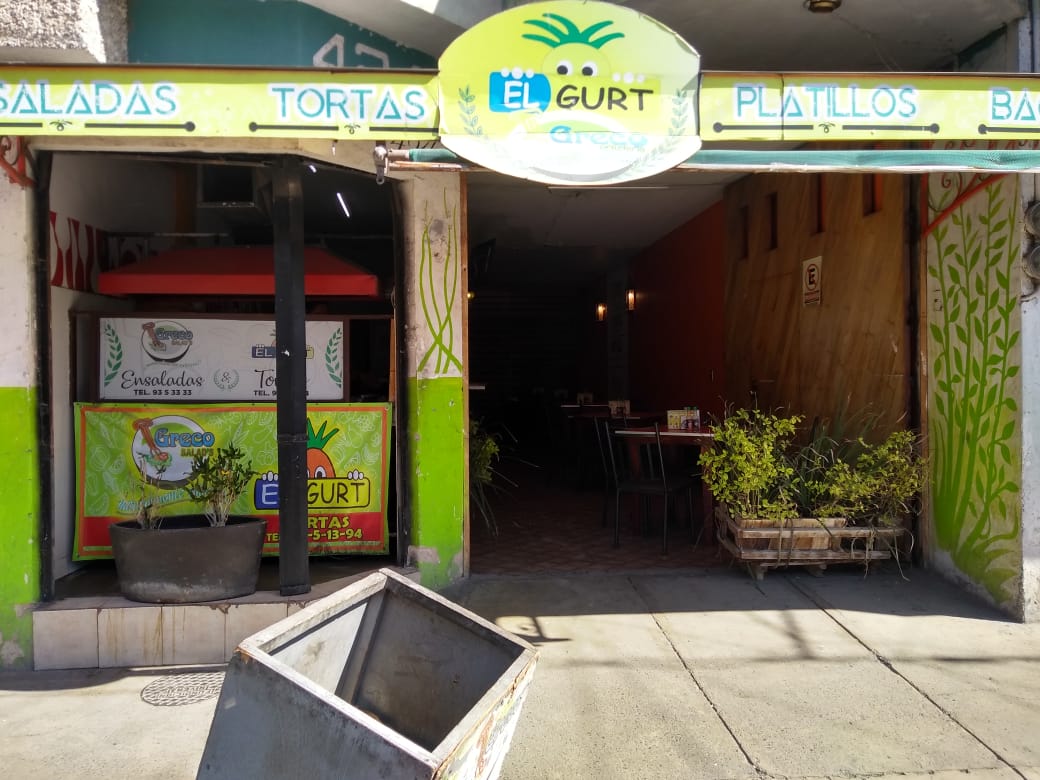 El Gurt Lonchs image 5